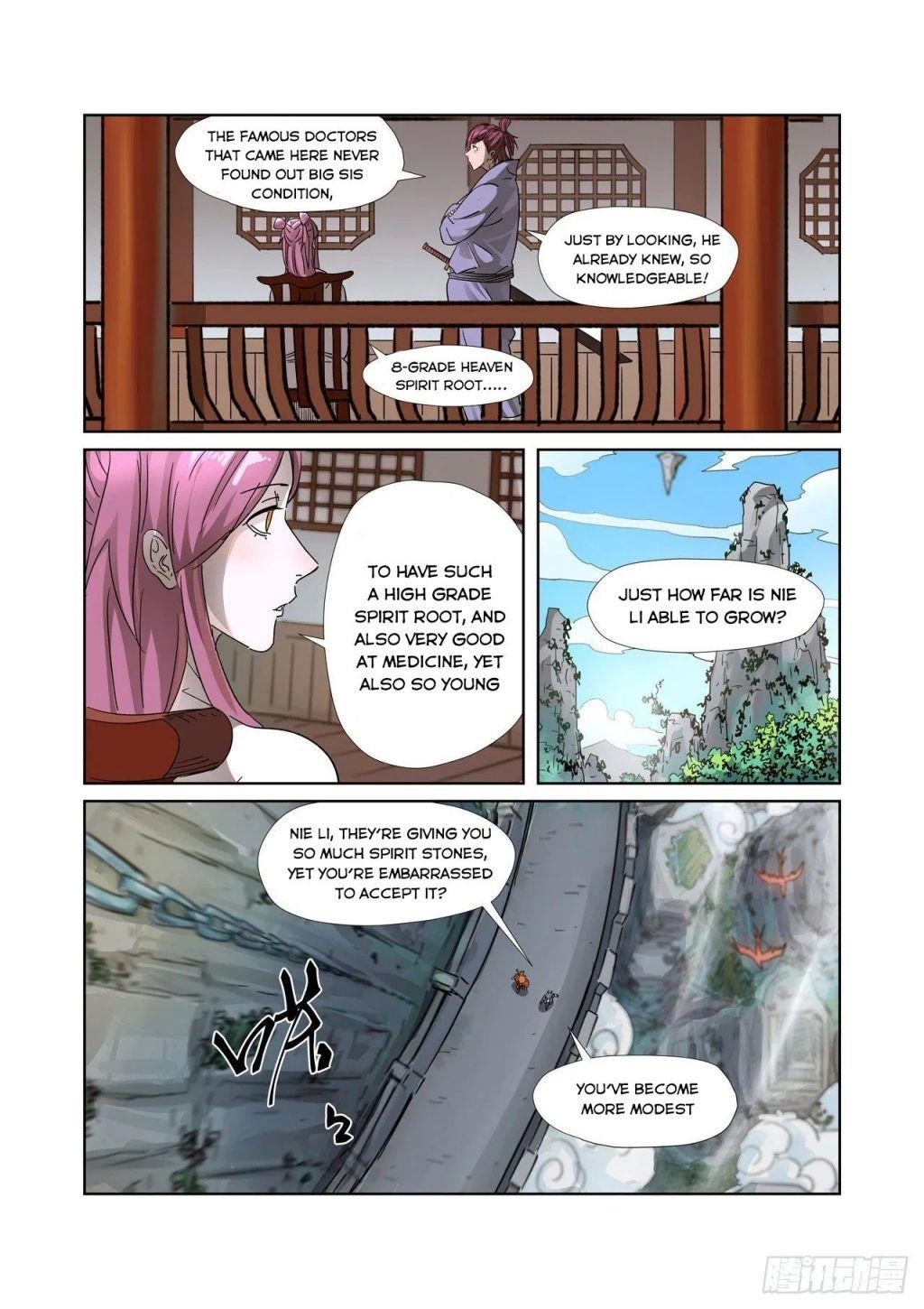 TALES OF DEMONS AND GODS Chapter 308.5 - Page 4 in English