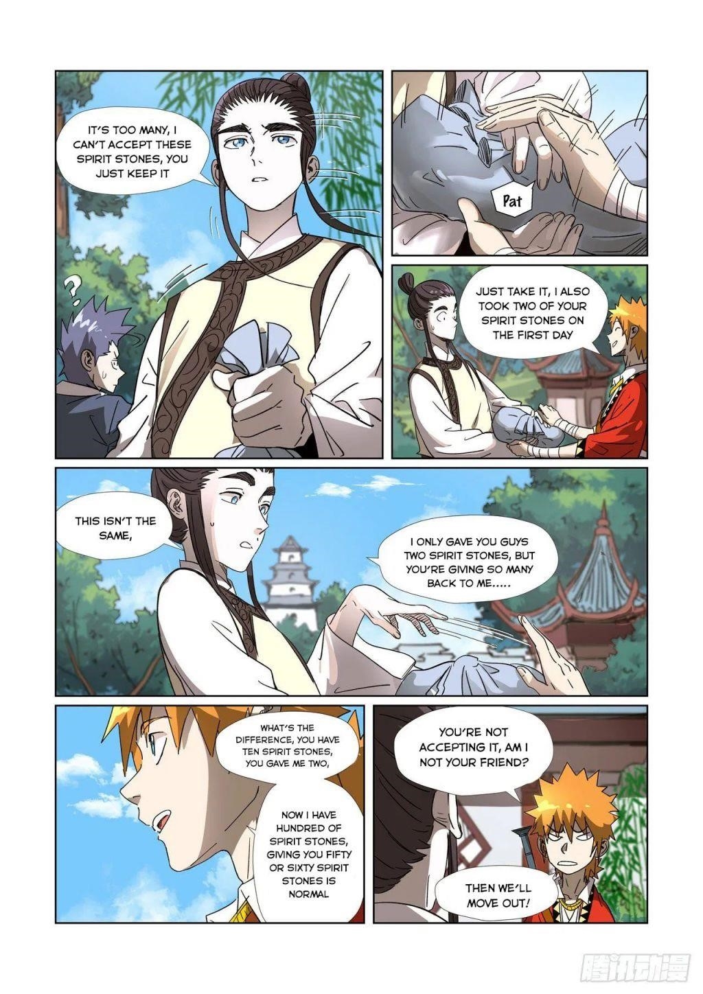TALES OF DEMONS AND GODS Chapter 308.5 - Page 8 in English