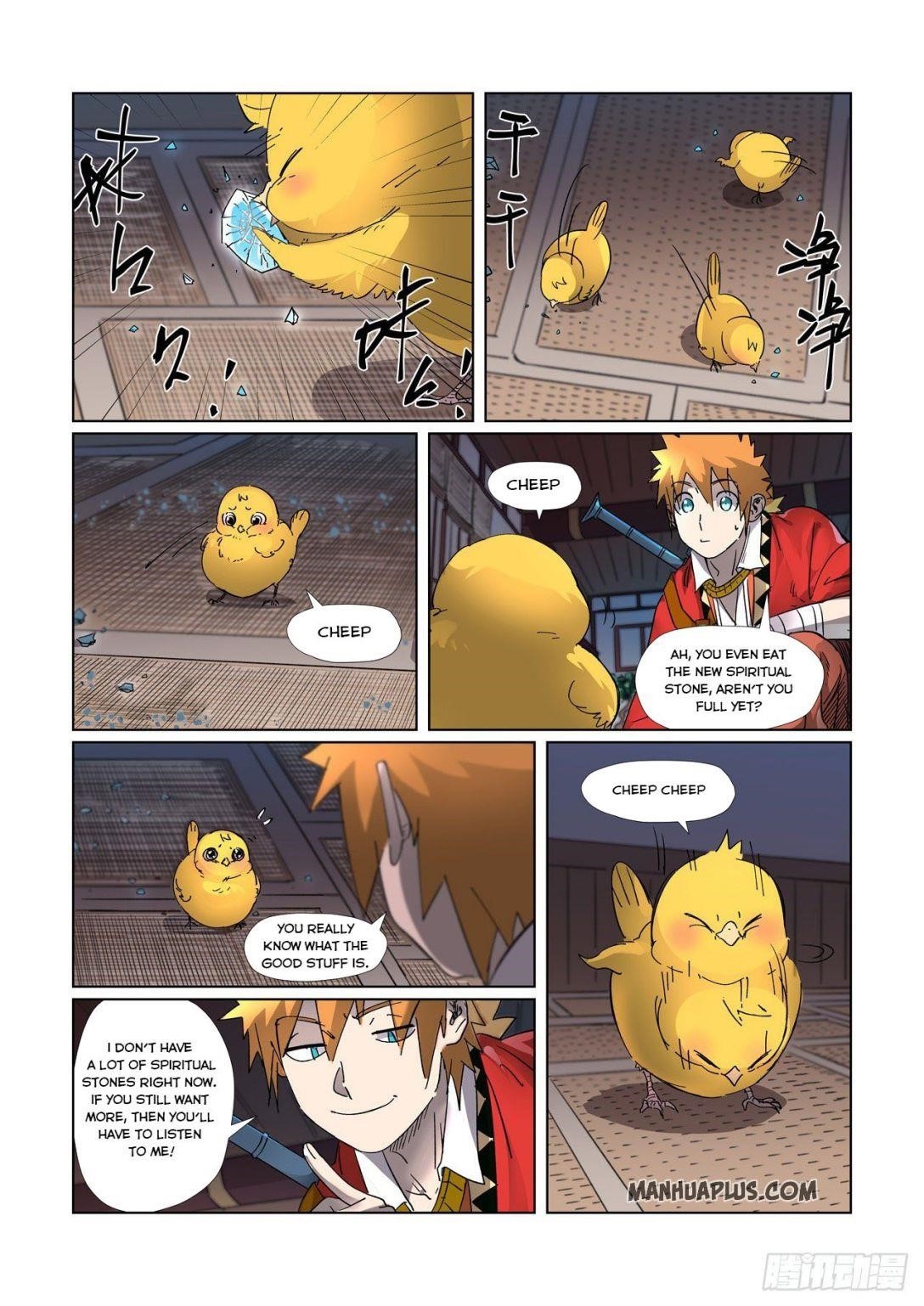 TALES OF DEMONS AND GODS Chapter 309.5 - Page 3 in English