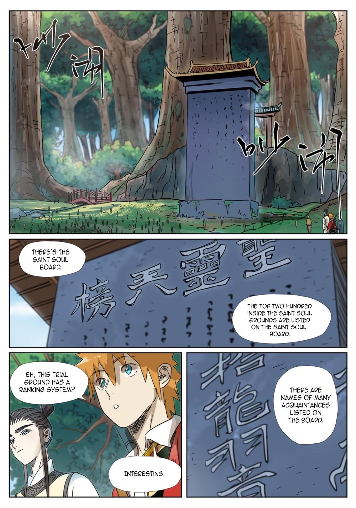 TALES OF DEMONS AND GODS Chapter 310.1 - Page 4 in English