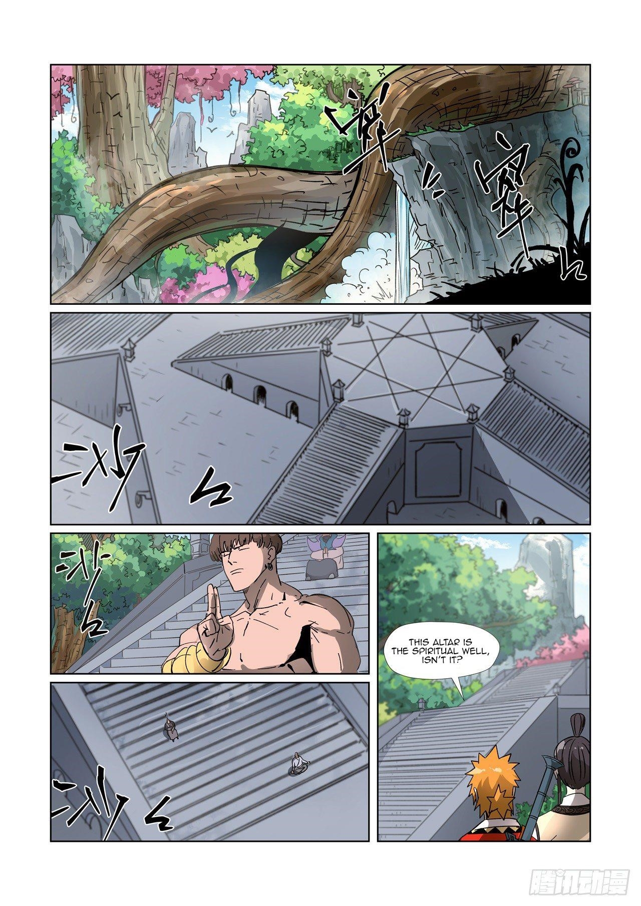 TALES OF DEMONS AND GODS Chapter 310.5 - Page 5 in English