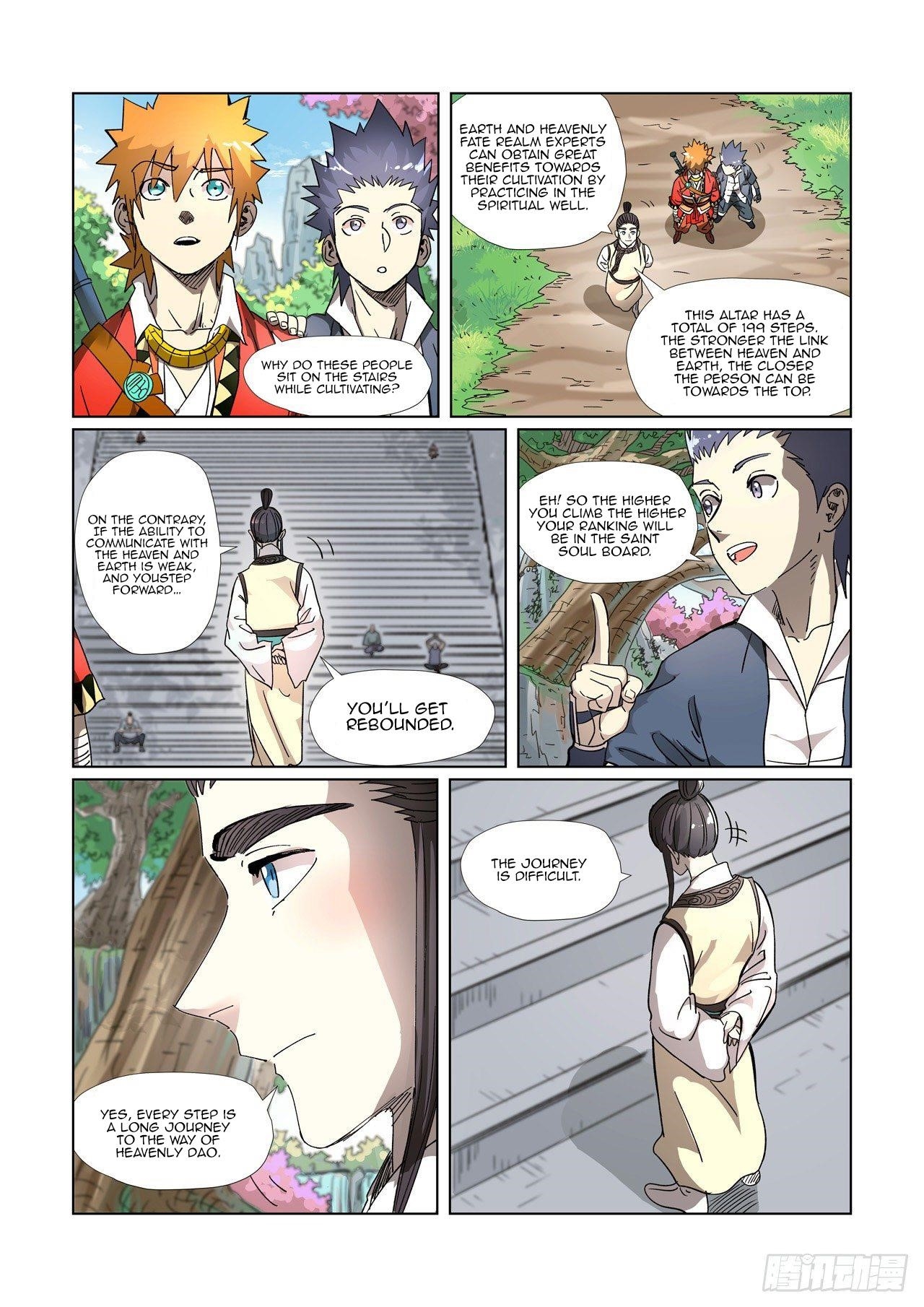 TALES OF DEMONS AND GODS Chapter 310.5 - Page 6 in English