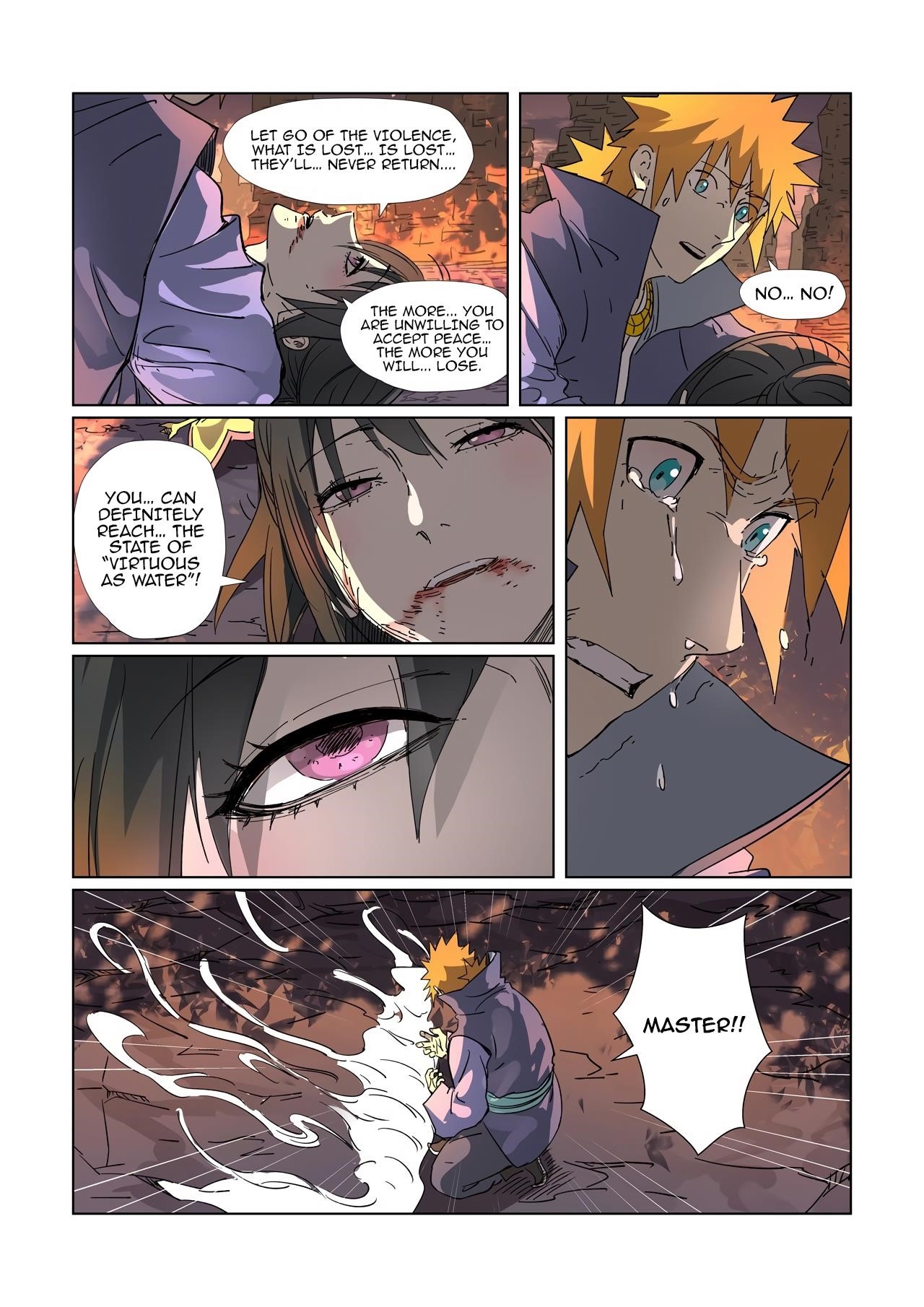 TALES OF DEMONS AND GODS Chapter 311.5 - Page 5 in English