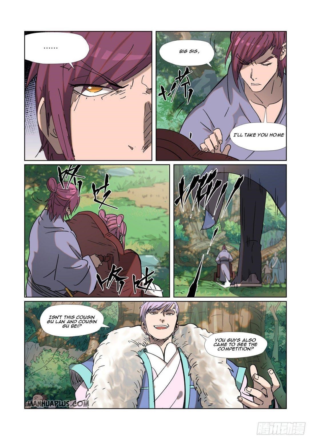 TALES OF DEMONS AND GODS Chapter 314.5 - Page 8 in English