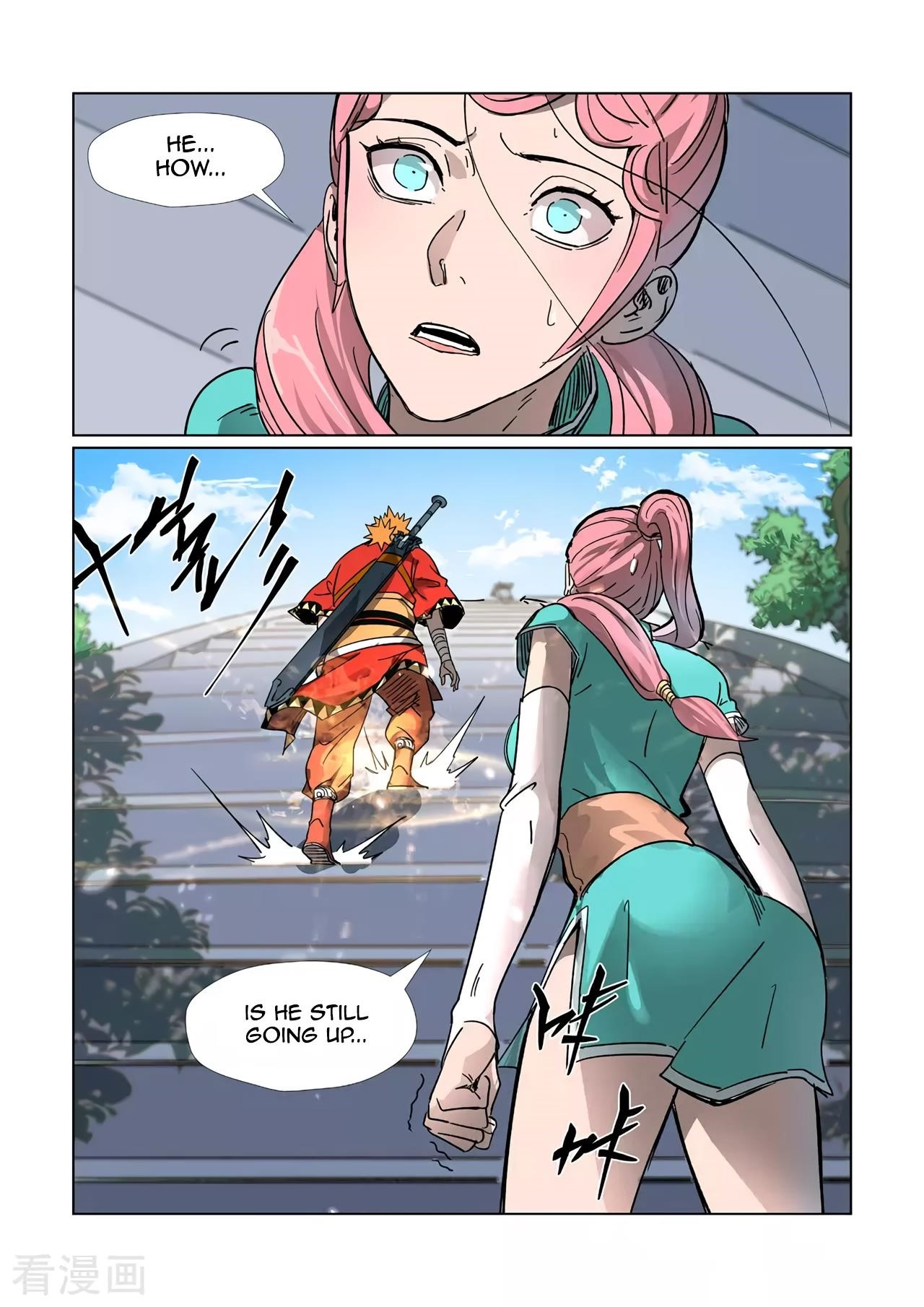 TALES OF DEMONS AND GODS Chapter 315.5 - Page 8 in English