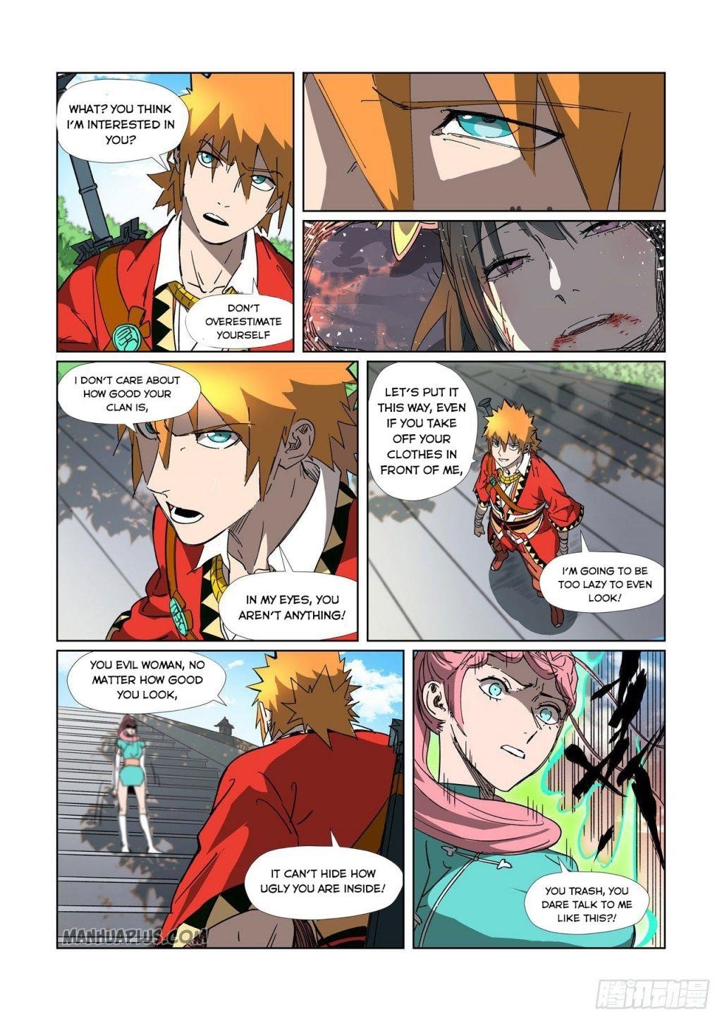 TALES OF DEMONS AND GODS Chapter 315 - Page 7 in English
