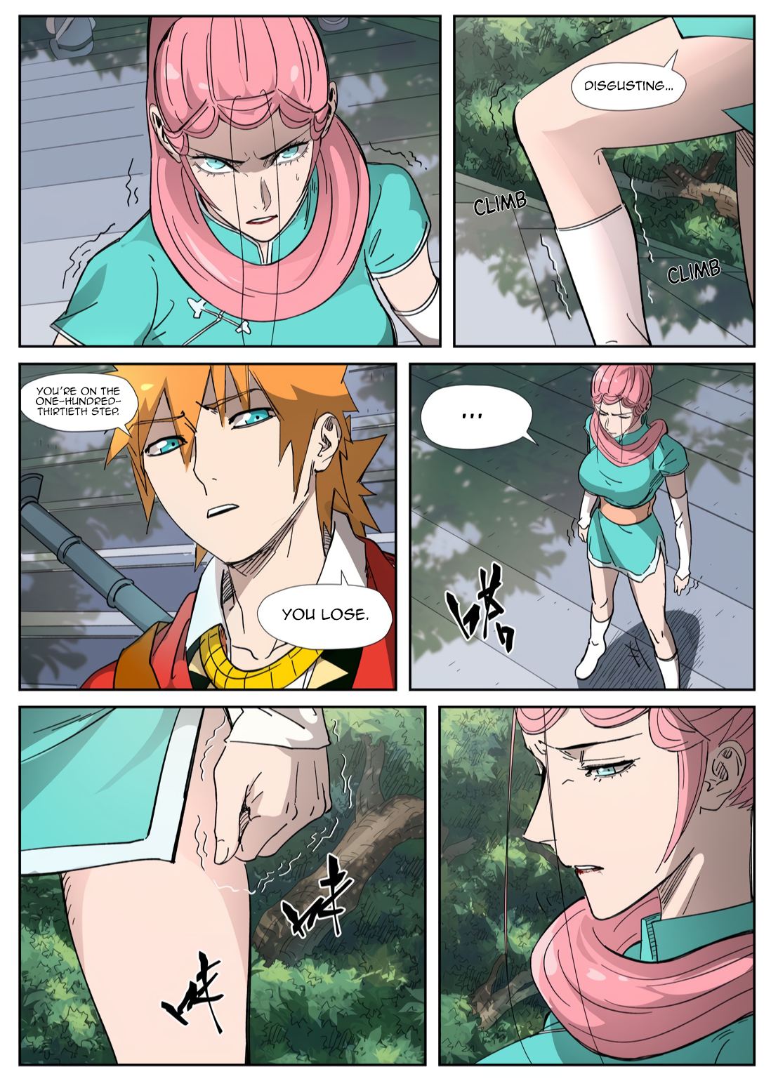TALES OF DEMONS AND GODS Chapter 316.1 - Page 8 in English
