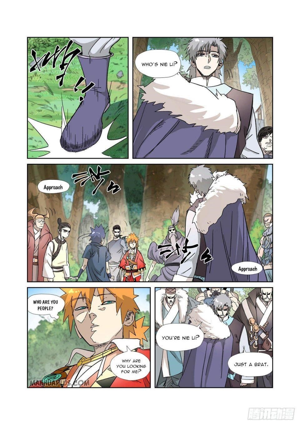 TALES OF DEMONS AND GODS Chapter 317.5 - Page 5 in English