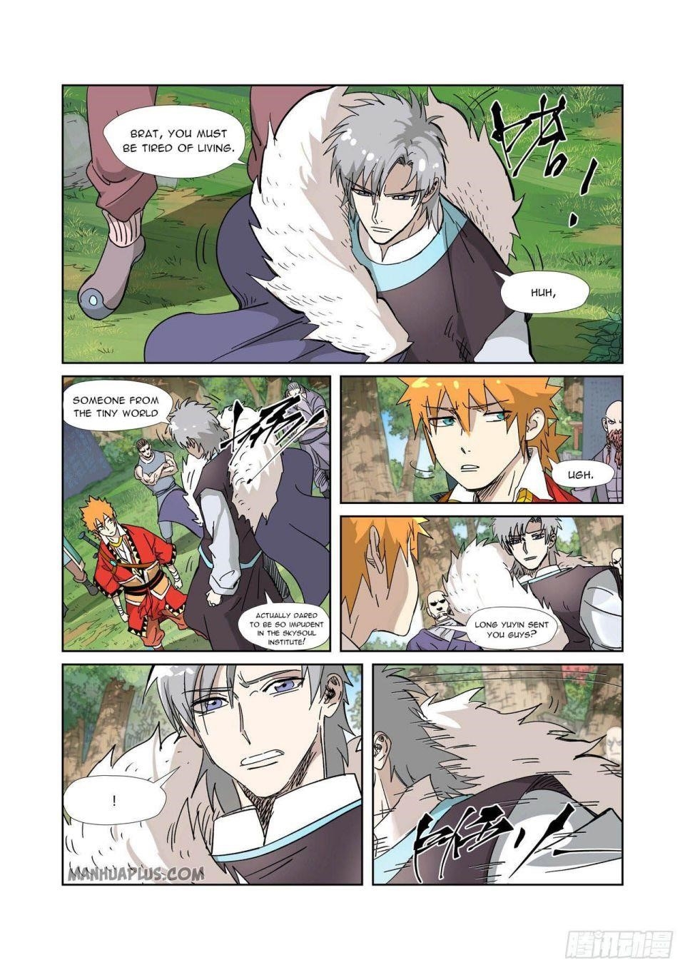 TALES OF DEMONS AND GODS Chapter 317.5 - Page 6 in English