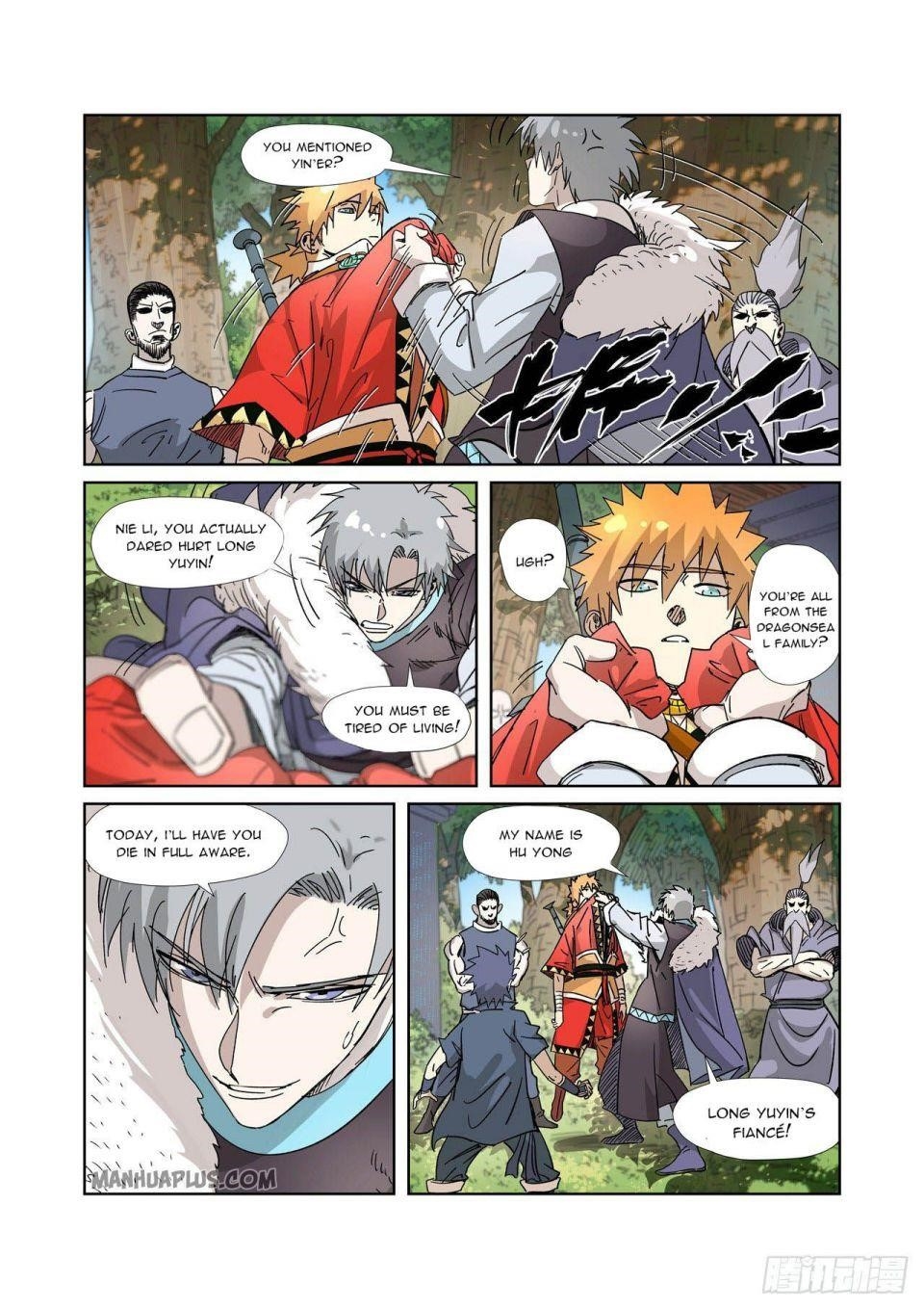 TALES OF DEMONS AND GODS Chapter 317.5 - Page 7 in English