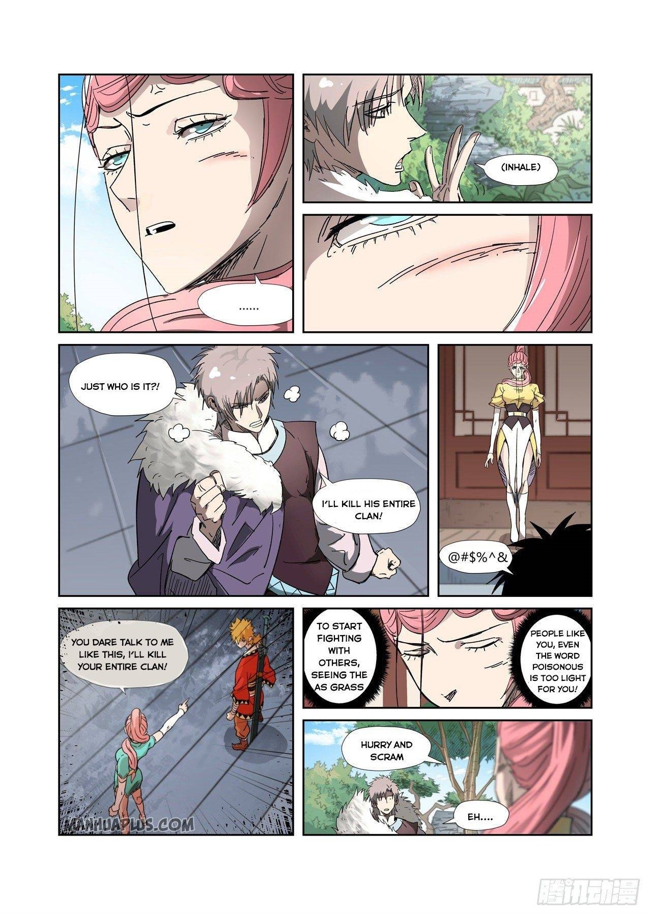 TALES OF DEMONS AND GODS Chapter 317 - Page 10 in English