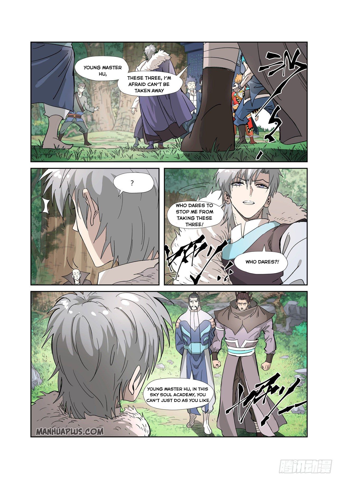 TALES OF DEMONS AND GODS Chapter 318 - Page 3 in English