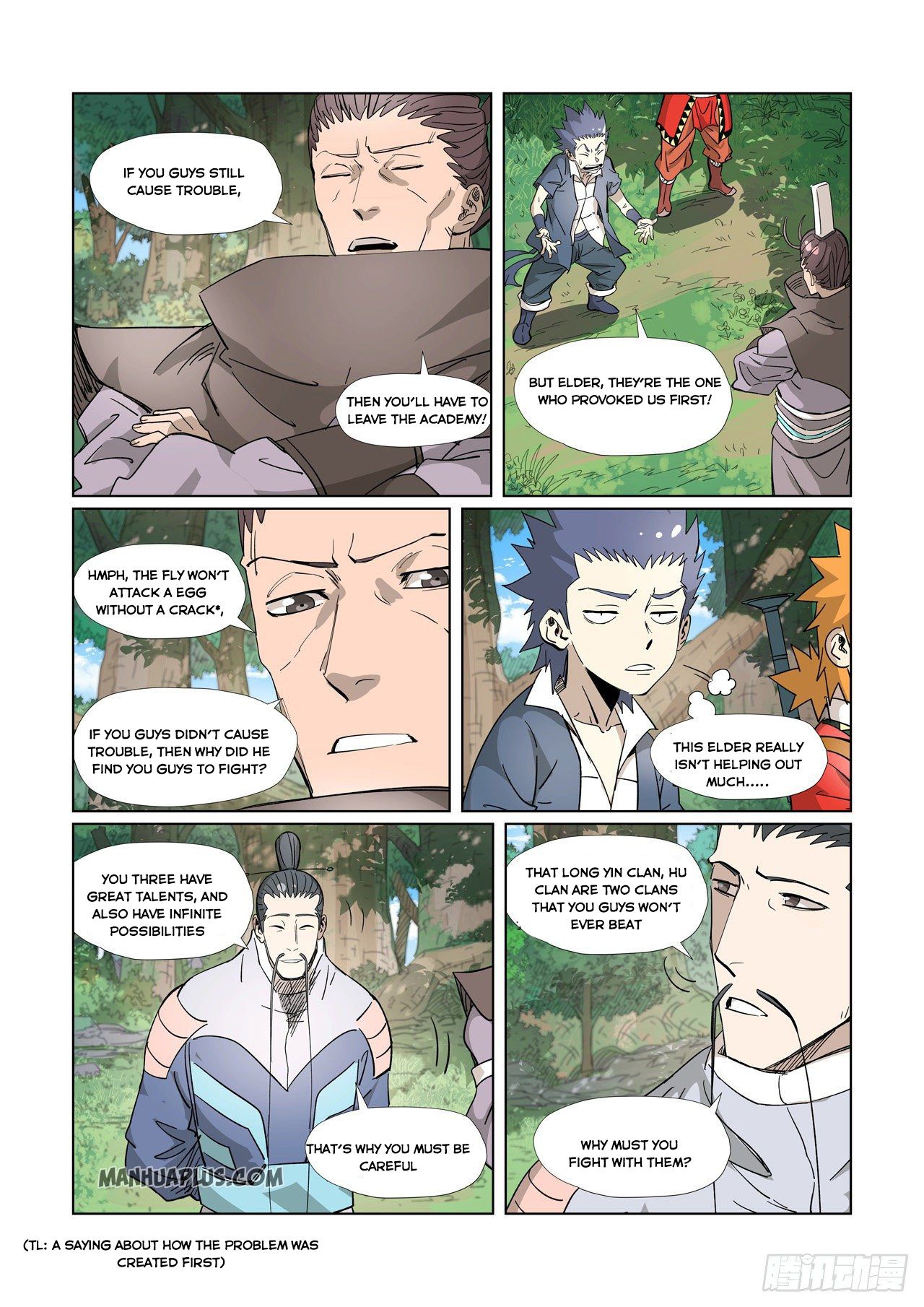 TALES OF DEMONS AND GODS Chapter 318 - Page 7 in English