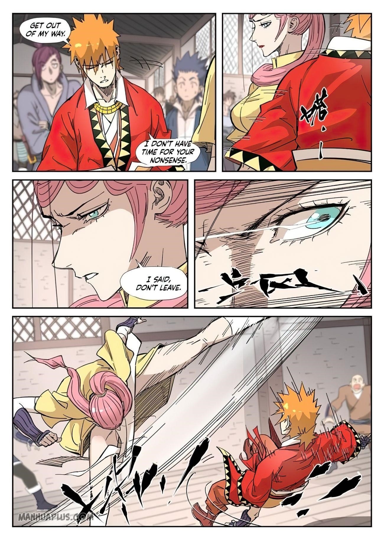TALES OF DEMONS AND GODS Chapter 322.5 - Page 5 in English