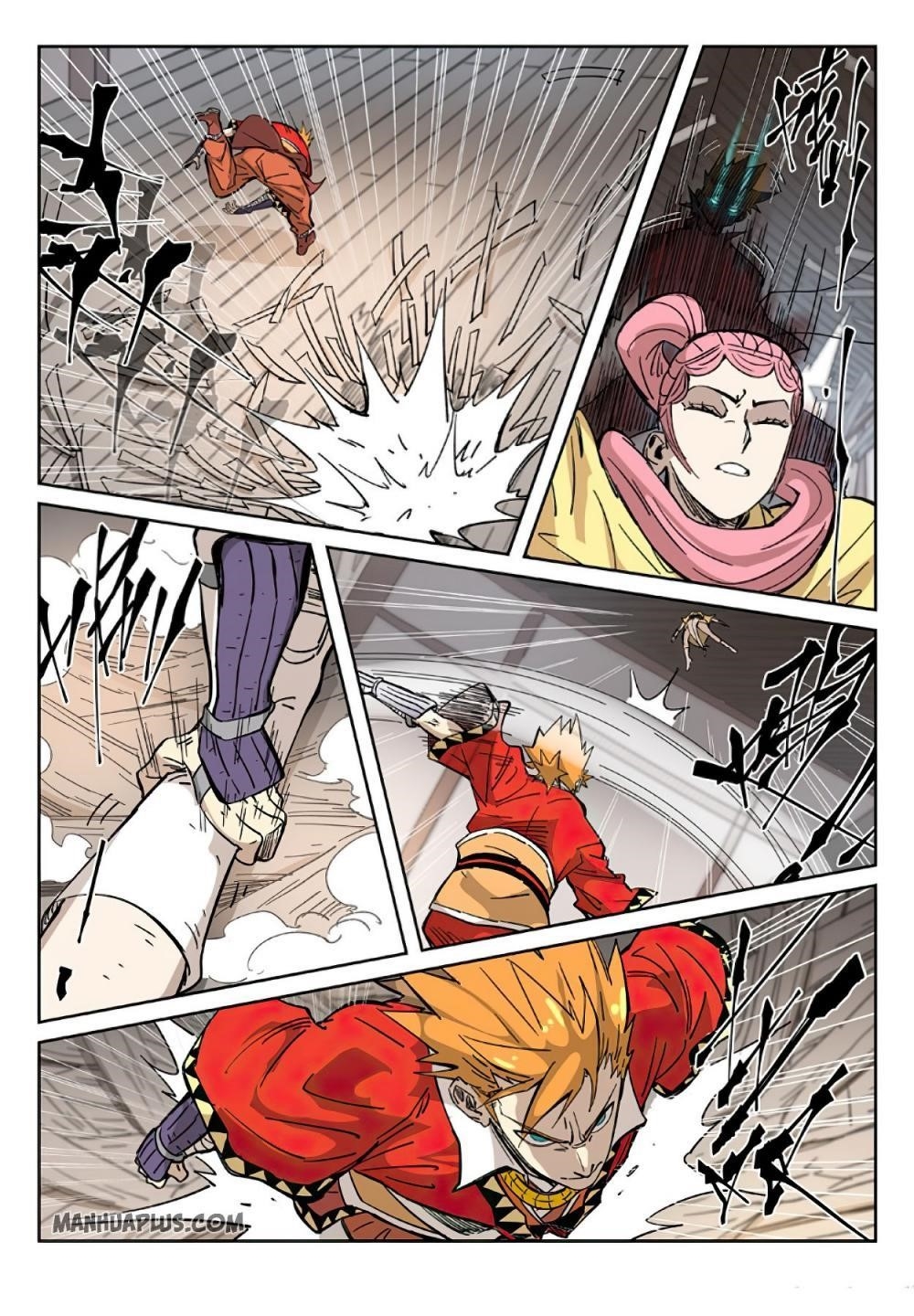 TALES OF DEMONS AND GODS Chapter 323 - Page 4 in English