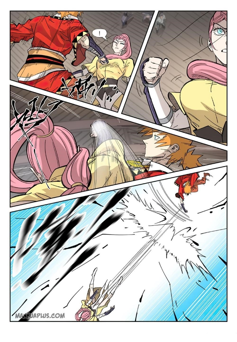 TALES OF DEMONS AND GODS Chapter 323 - Page 5 in English
