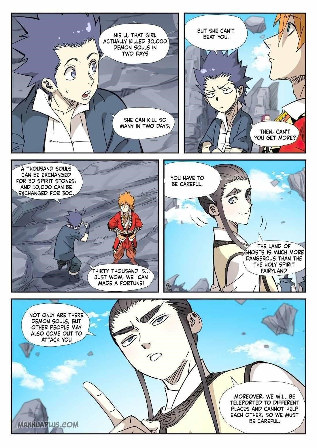TALES OF DEMONS AND GODS Chapter 324.5 - Page 3 in English
