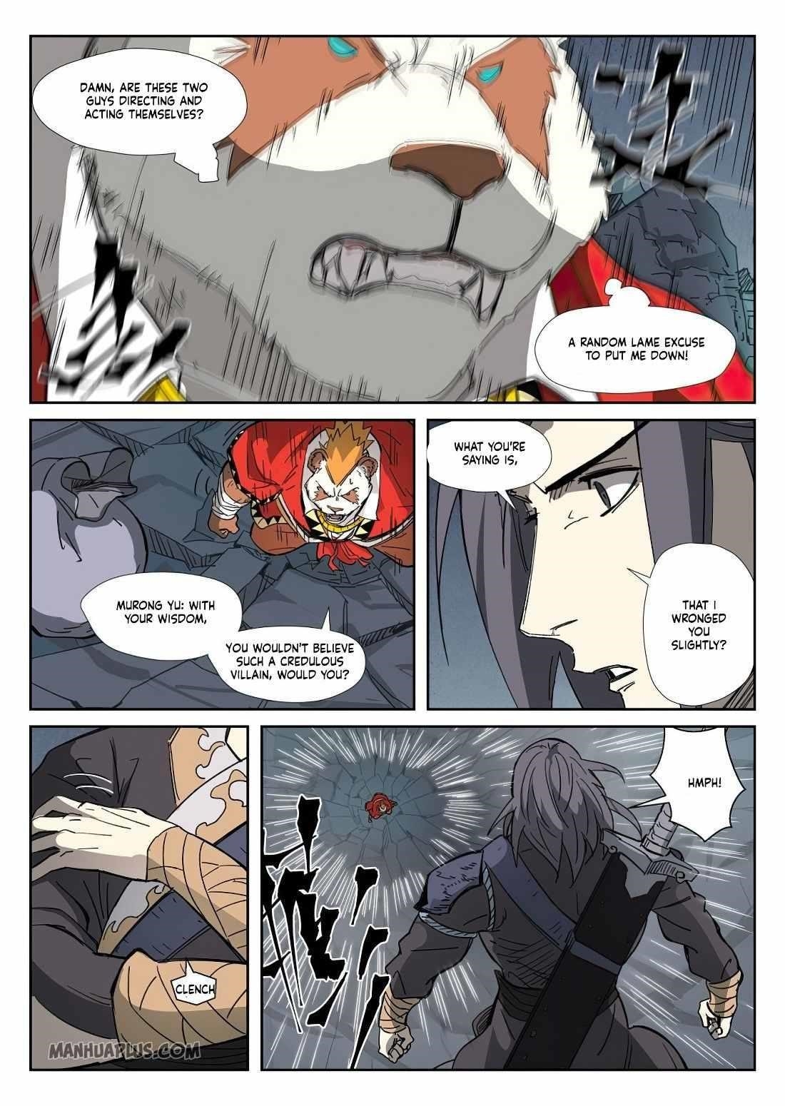 TALES OF DEMONS AND GODS Chapter 325.5 - Page 3 in English