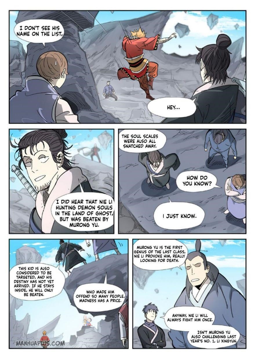 TALES OF DEMONS AND GODS Chapter 326.5 - Page 4 in English