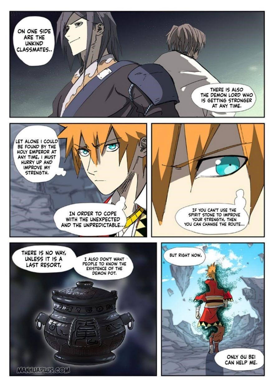 TALES OF DEMONS AND GODS Chapter 326.5 - Page 6 in English