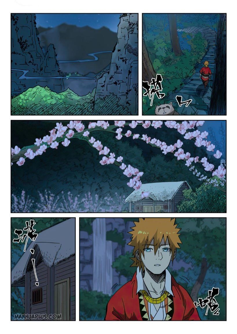 TALES OF DEMONS AND GODS Chapter 329 - Page 5 in English