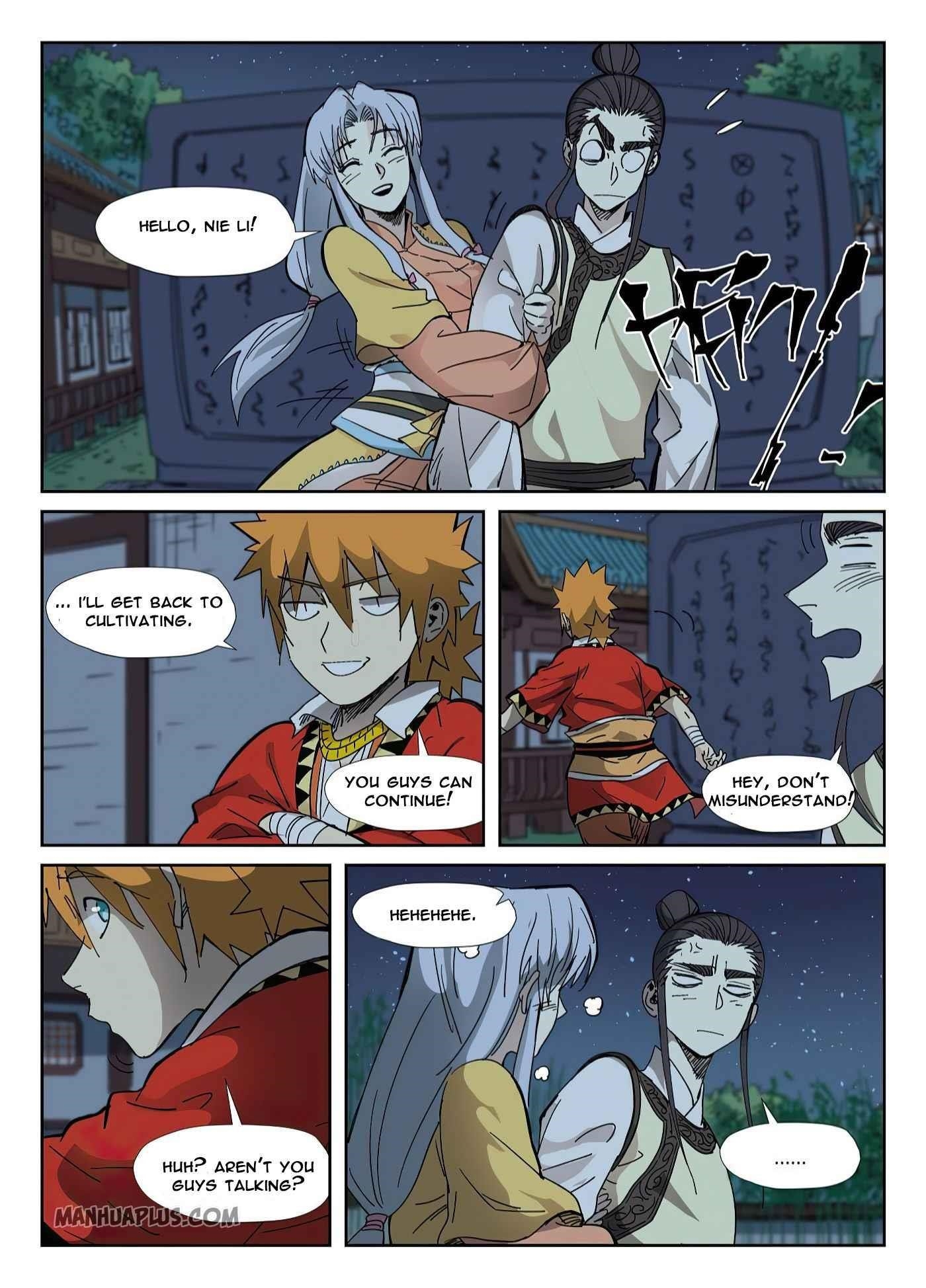 TALES OF DEMONS AND GODS Chapter 330.5 - Page 4 in English