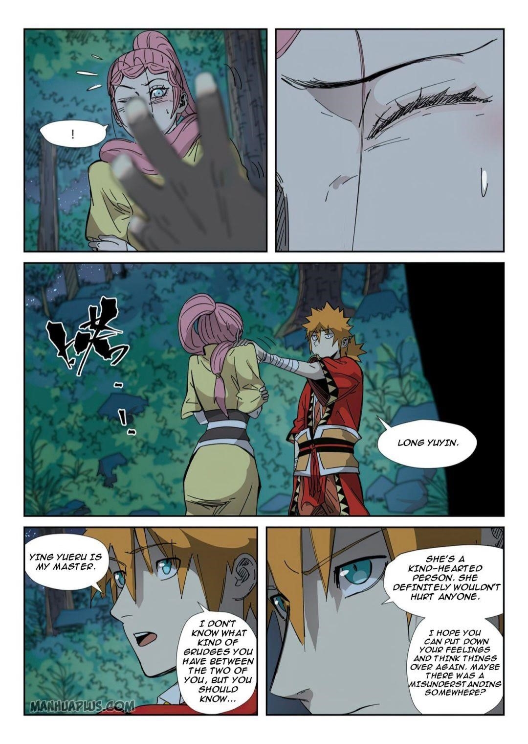 TALES OF DEMONS AND GODS Chapter 330 - Page 8 in English