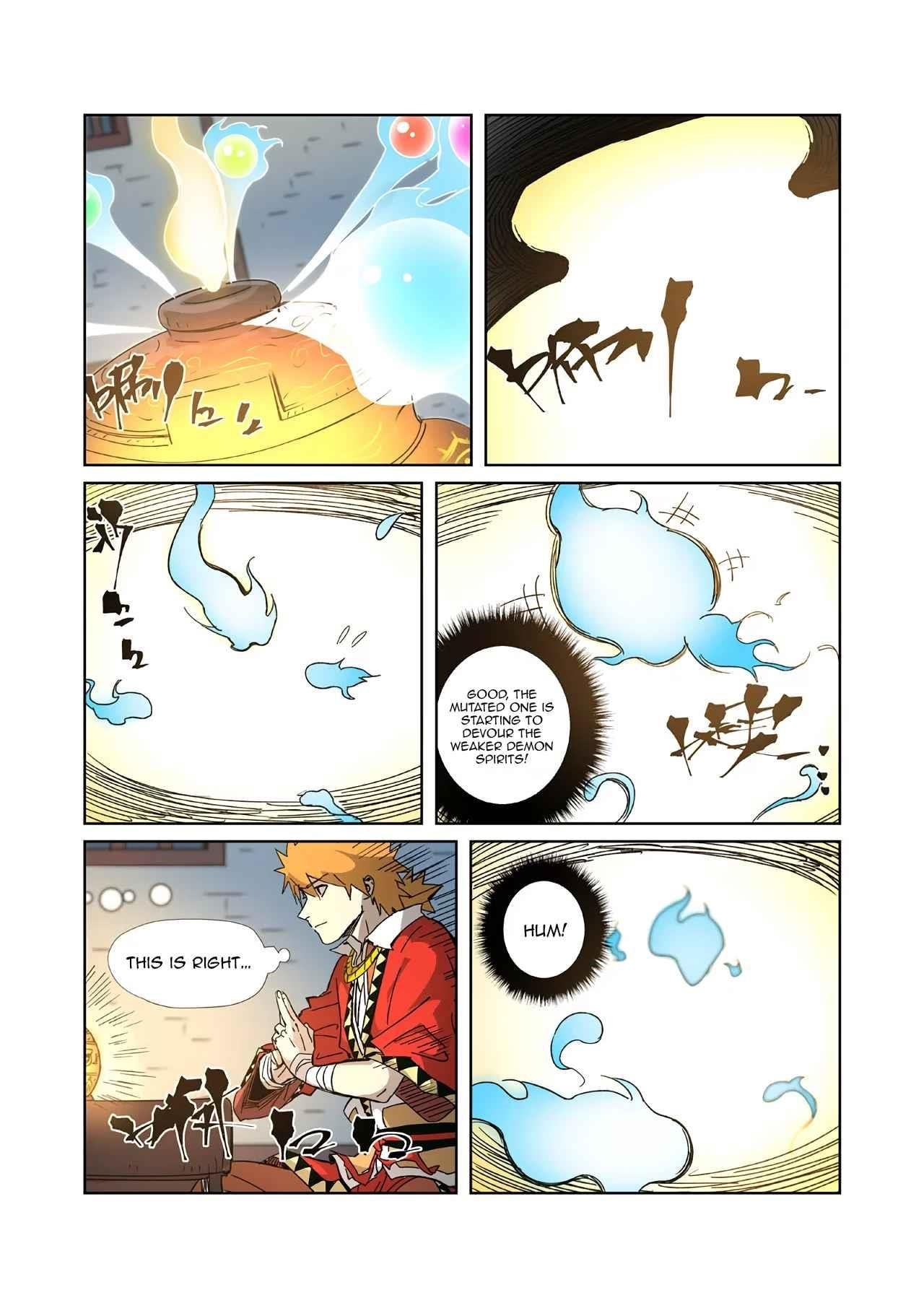 TALES OF DEMONS AND GODS Chapter 332.5 - Page 5 in English