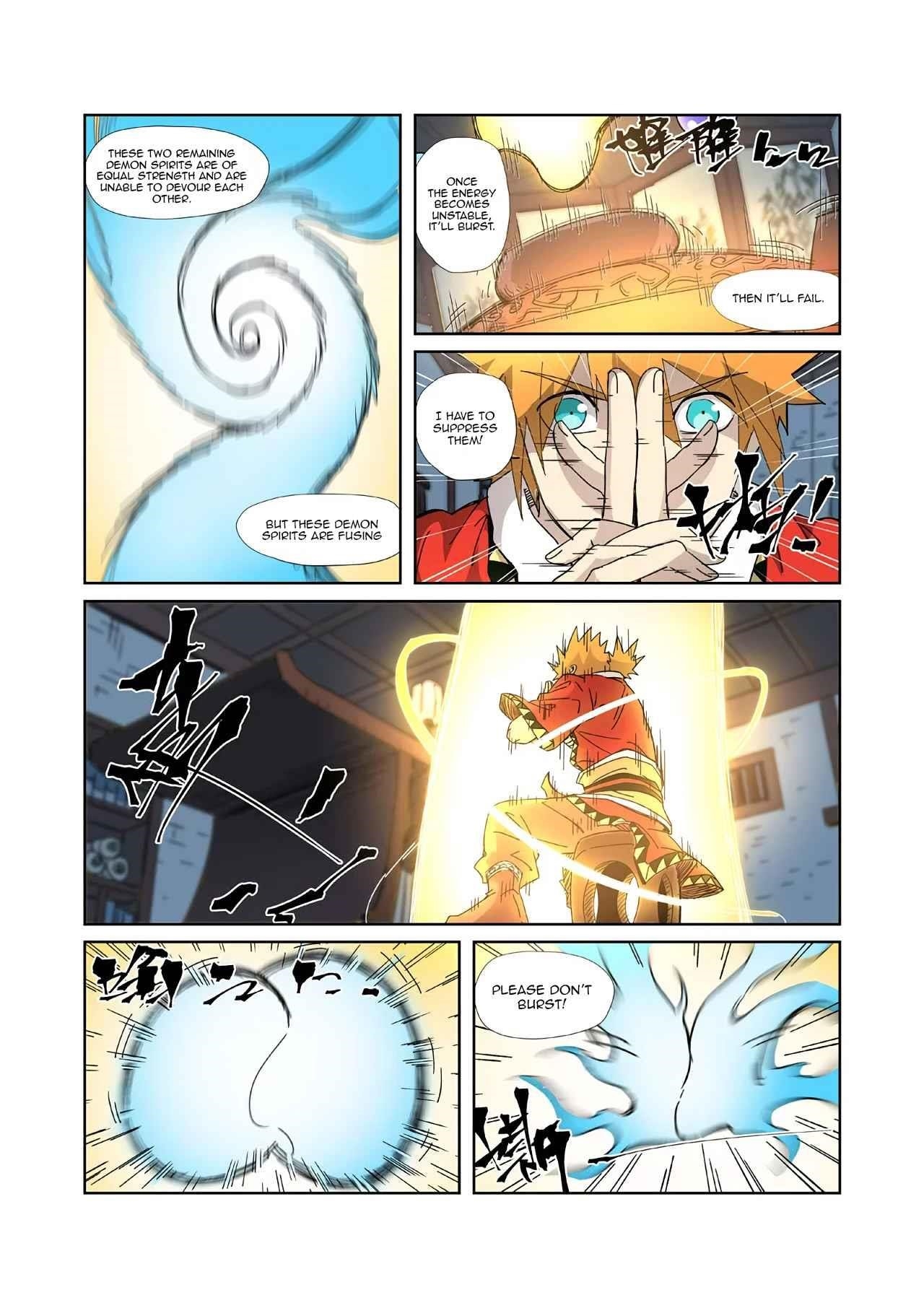 TALES OF DEMONS AND GODS Chapter 332.5 - Page 7 in English