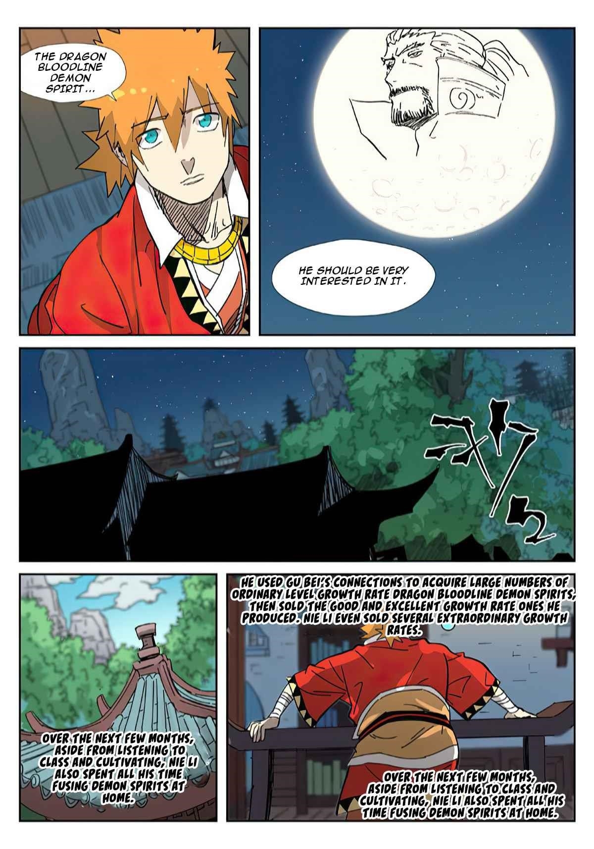 TALES OF DEMONS AND GODS Chapter 333.5 - Page 5 in English