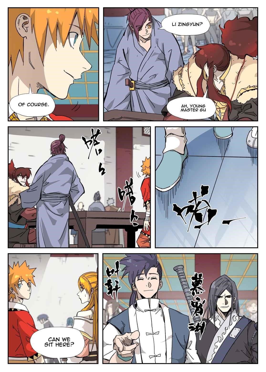 TALES OF DEMONS AND GODS Chapter 334.5 - Page 7 in English