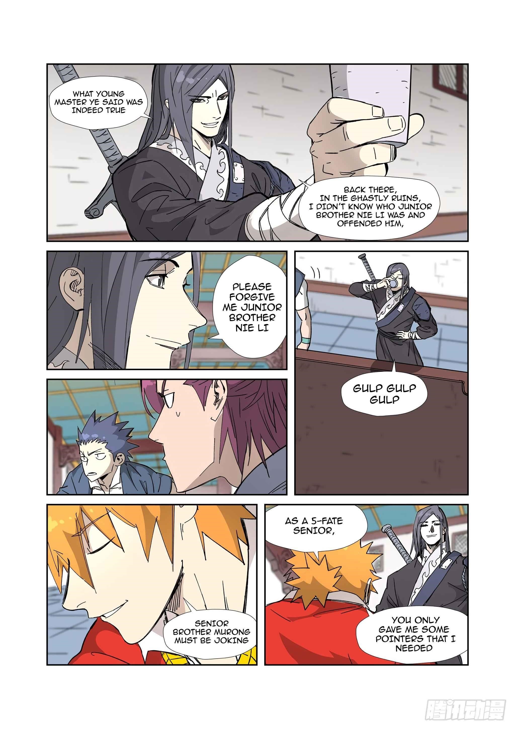 TALES OF DEMONS AND GODS Chapter 335.1 - Page 5 in English