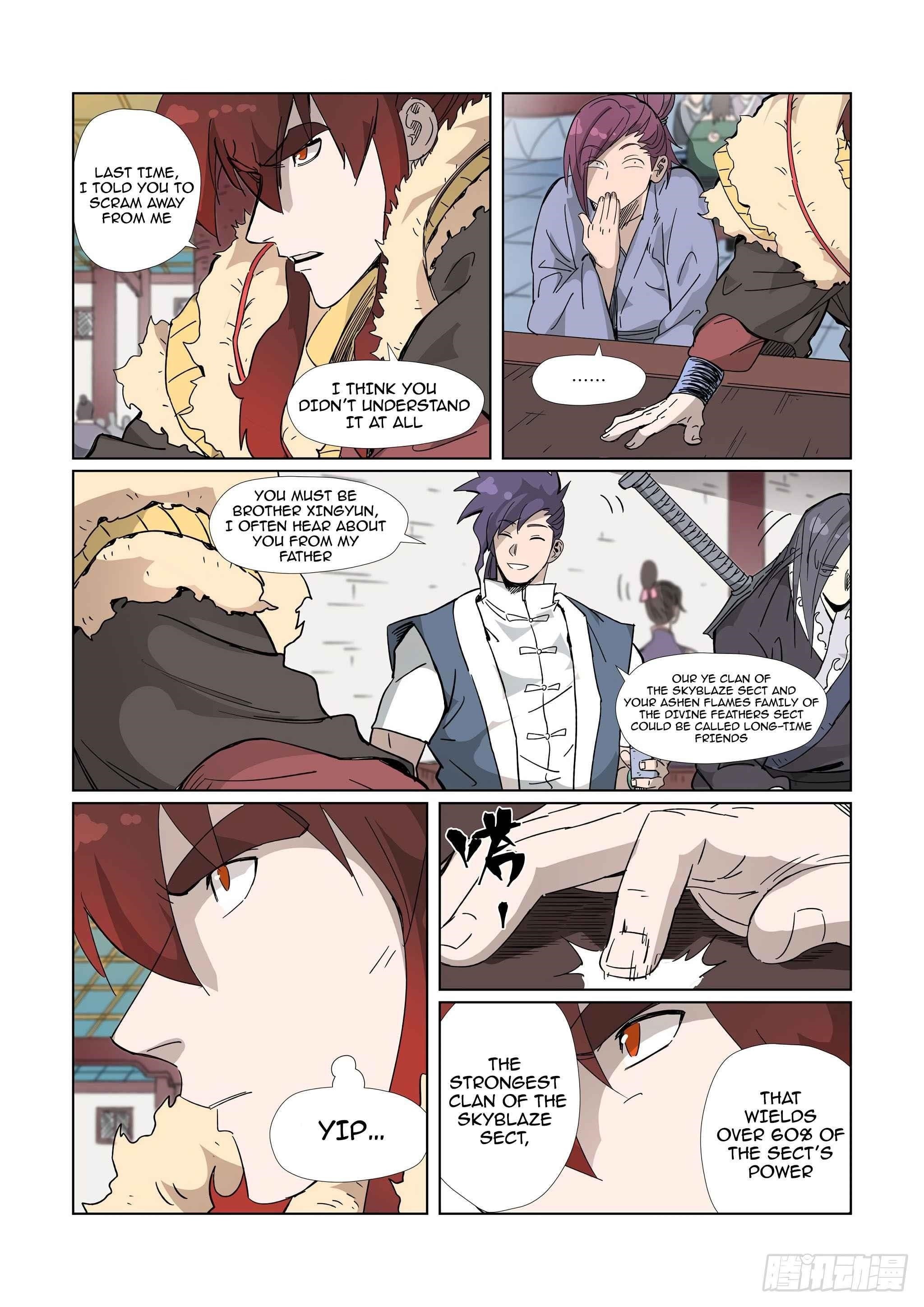 TALES OF DEMONS AND GODS Chapter 335.1 - Page 7 in English