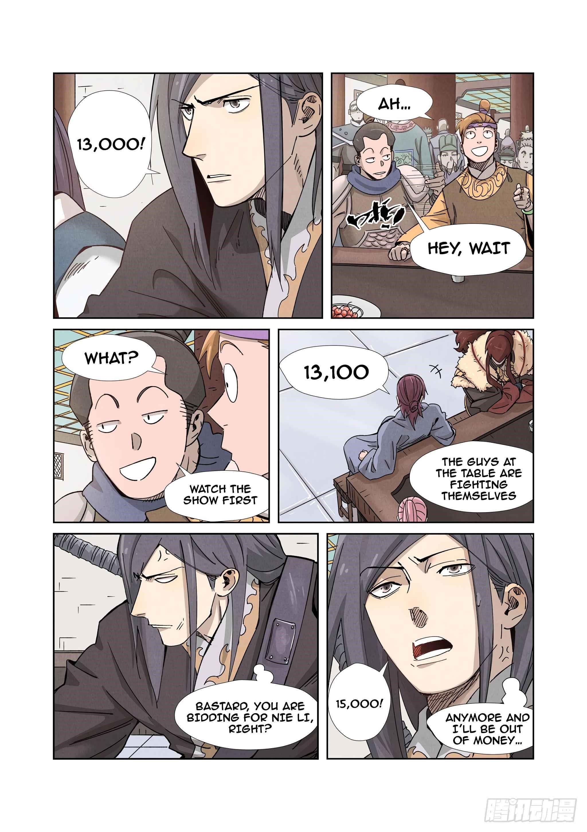 TALES OF DEMONS AND GODS Chapter 336.5 - Page 3 in English