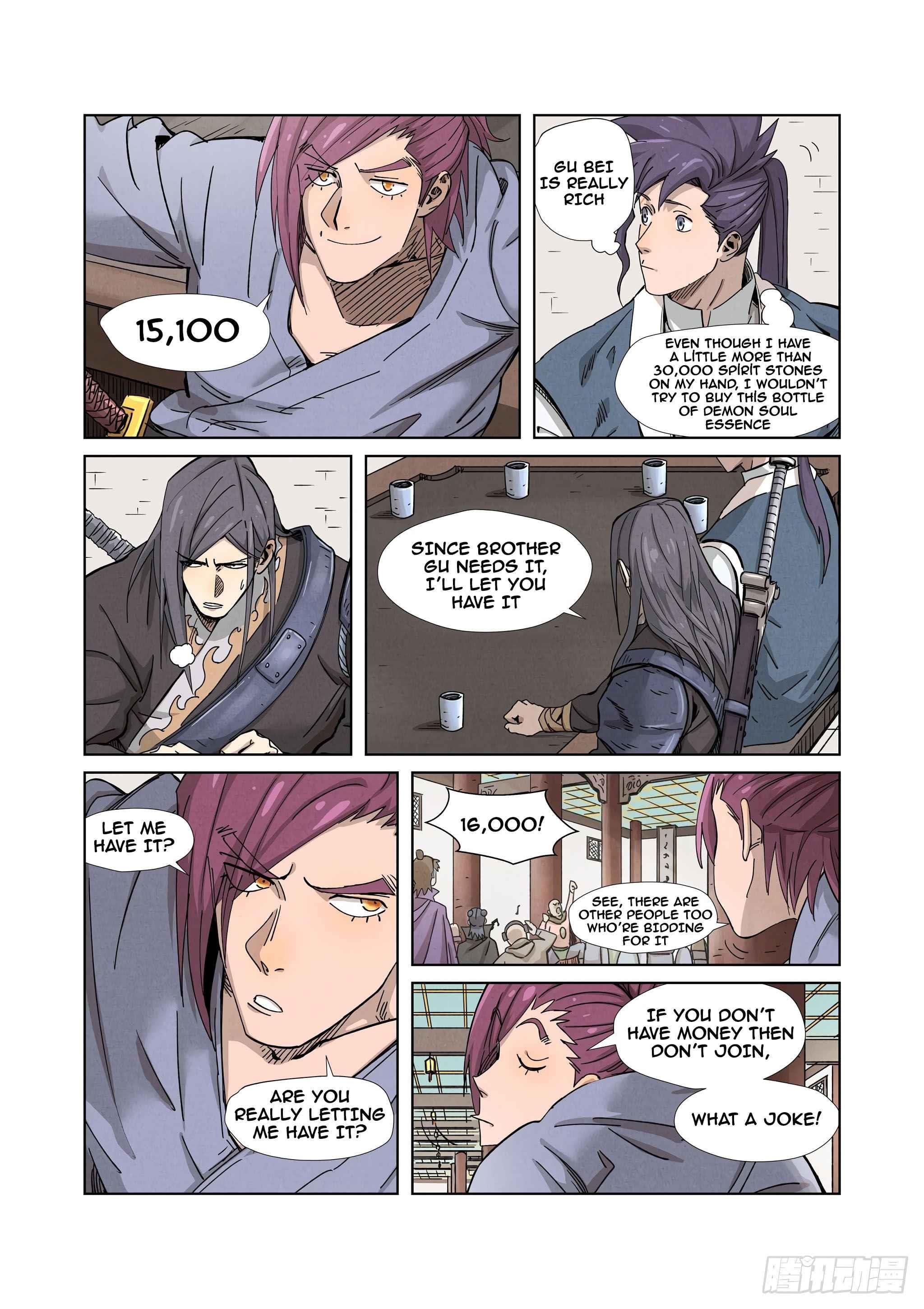TALES OF DEMONS AND GODS Chapter 336.5 - Page 4 in English