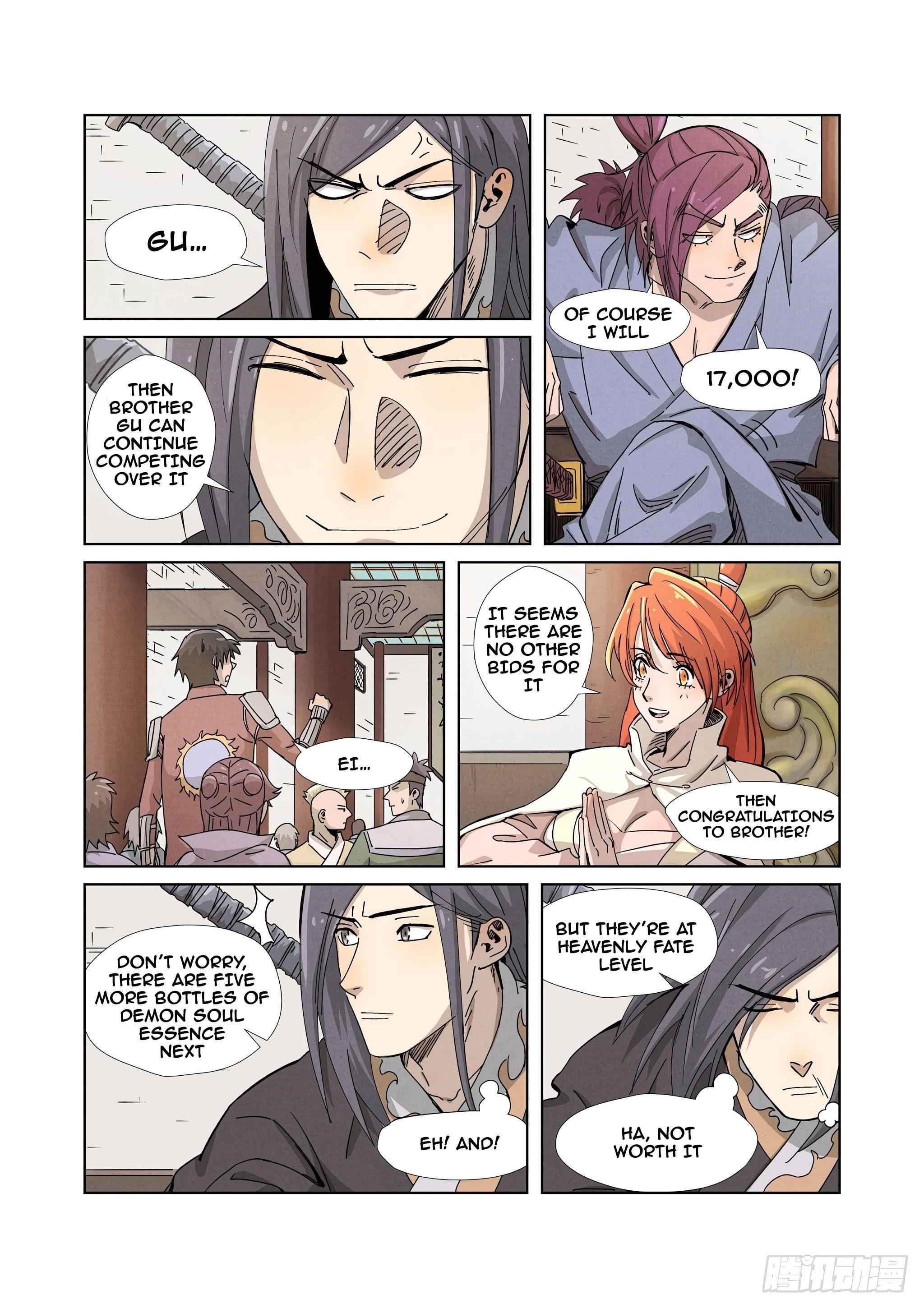 TALES OF DEMONS AND GODS Chapter 336.5 - Page 5 in English