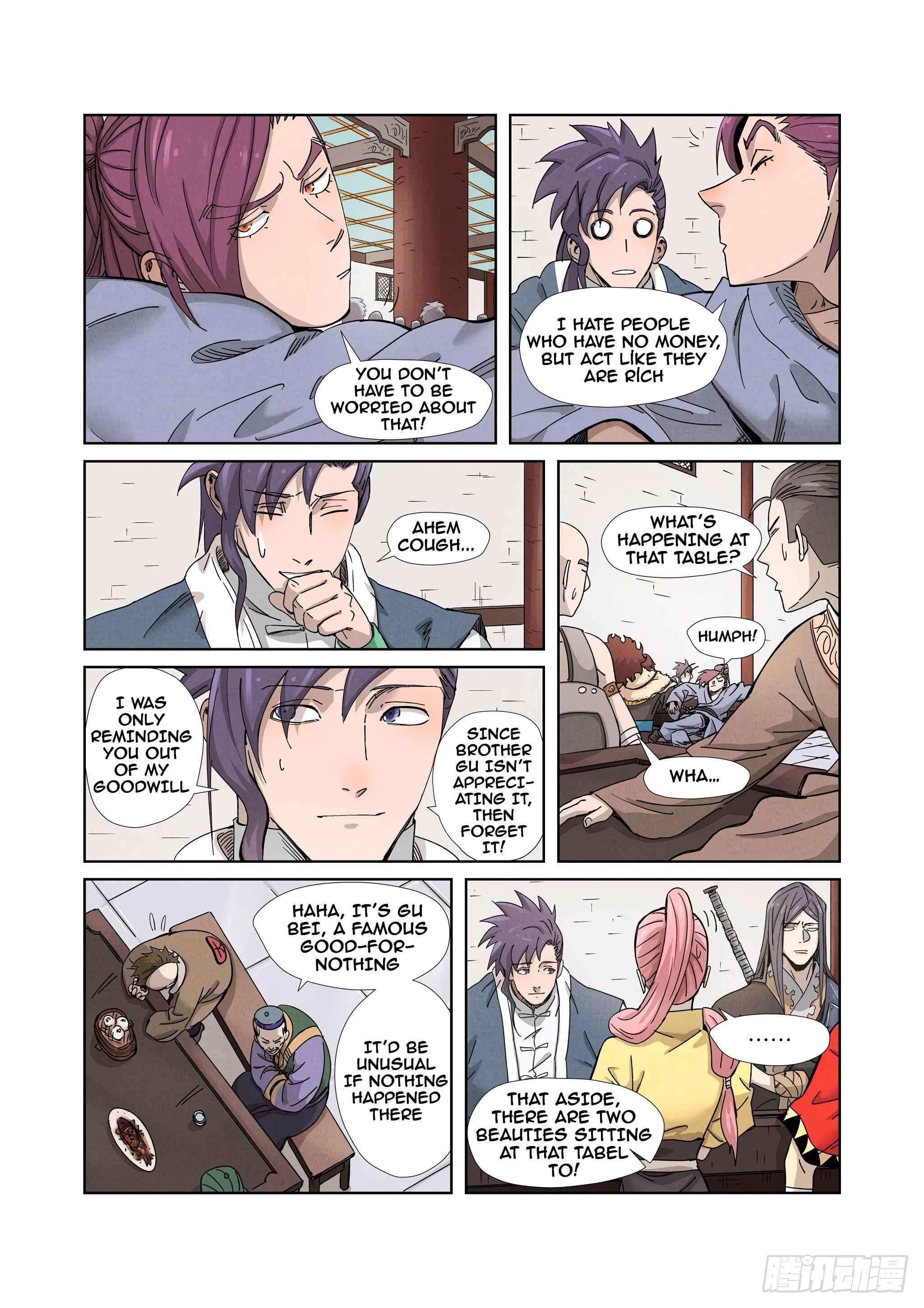 TALES OF DEMONS AND GODS Chapter 336.5 - Page 7 in English
