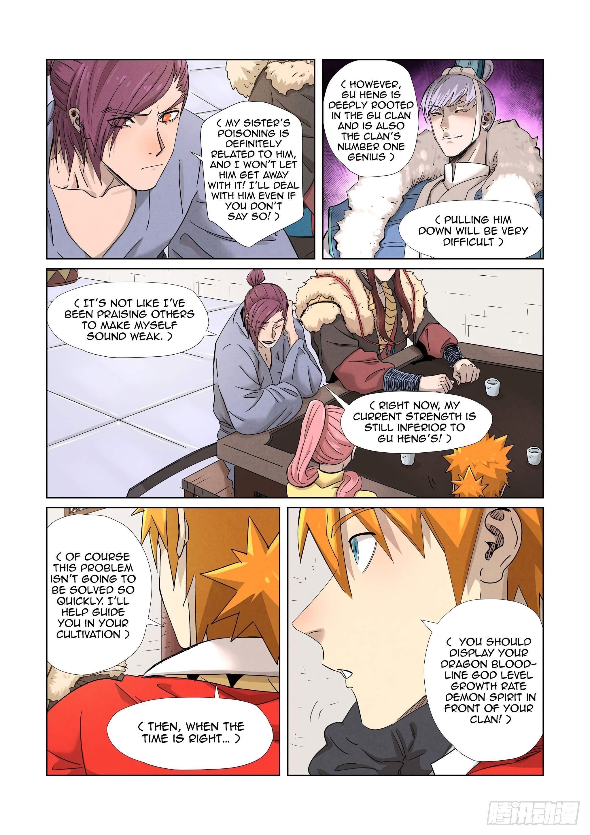 TALES OF DEMONS AND GODS Chapter 338.1 - Page 3 in English
