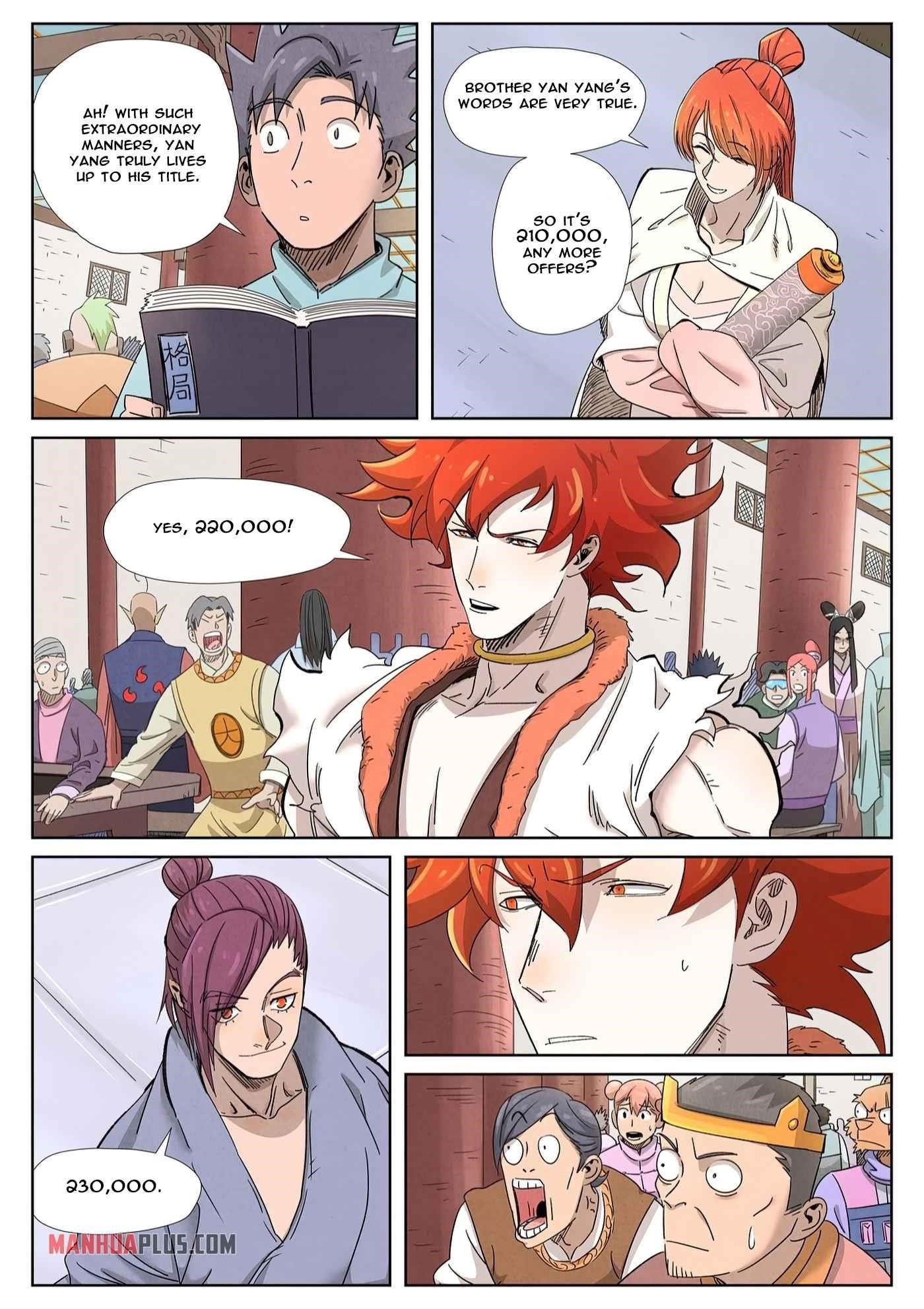 TALES OF DEMONS AND GODS Chapter 339.1 - Page 3 in English