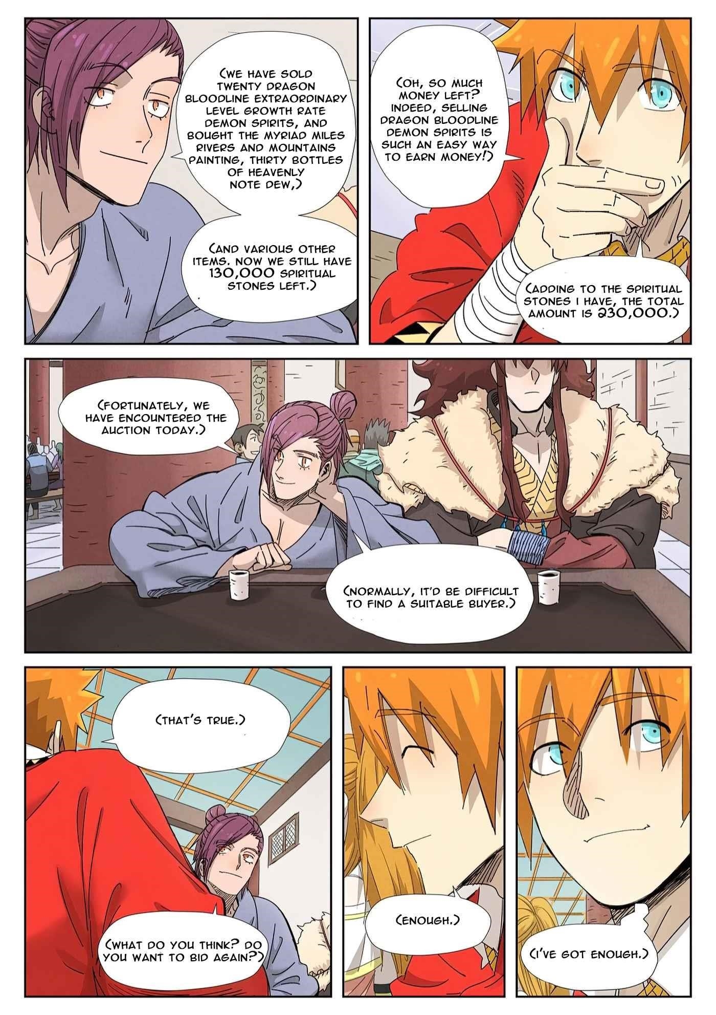 TALES OF DEMONS AND GODS Chapter 339.1 - Page 5 in English