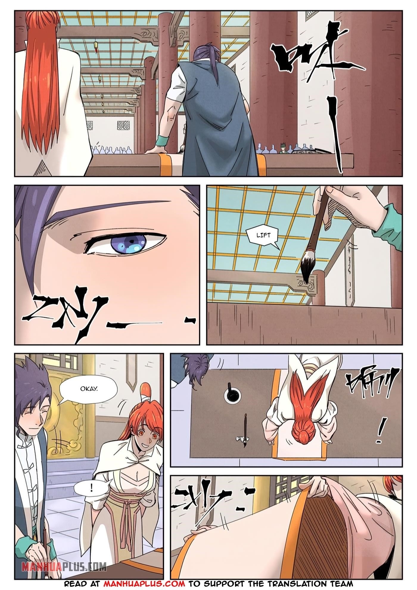 TALES OF DEMONS AND GODS Chapter 339.6 - Page 7 in English