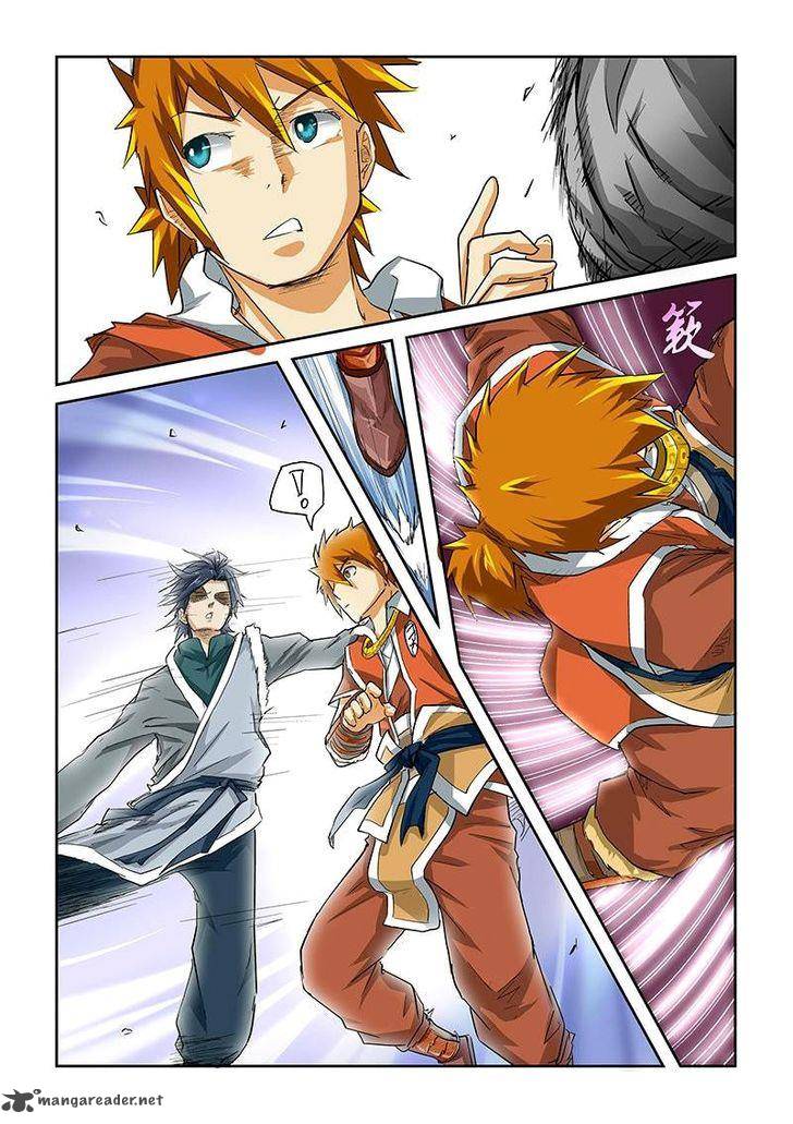 TALES OF DEMONS AND GODS Chapter 34 - Page 5 in English