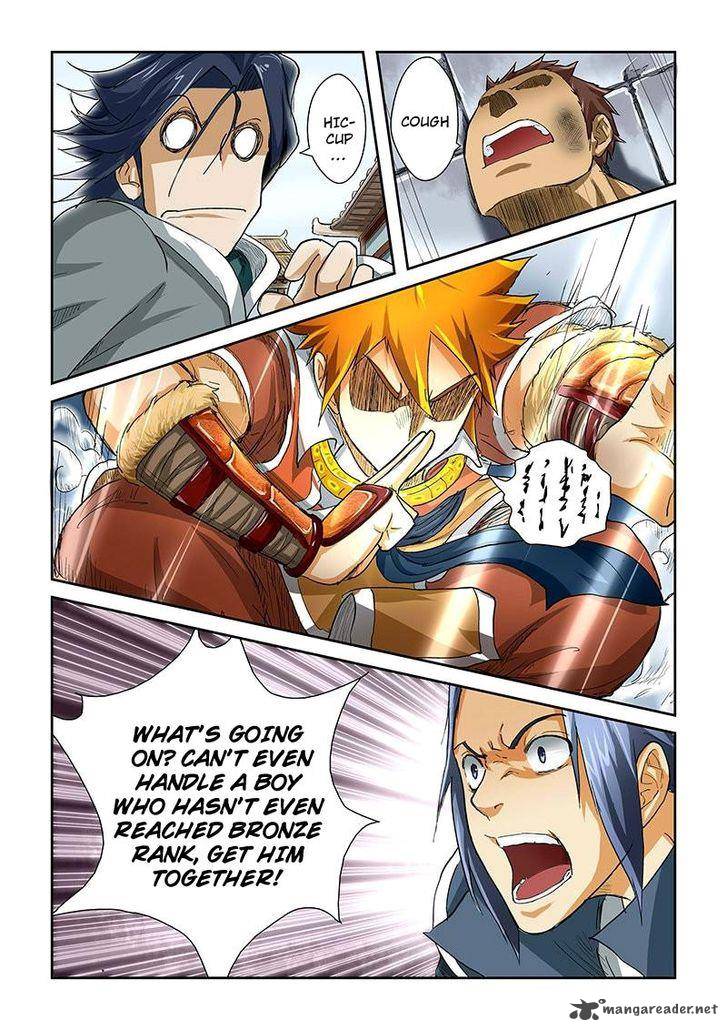 TALES OF DEMONS AND GODS Chapter 34 - Page 7 in English