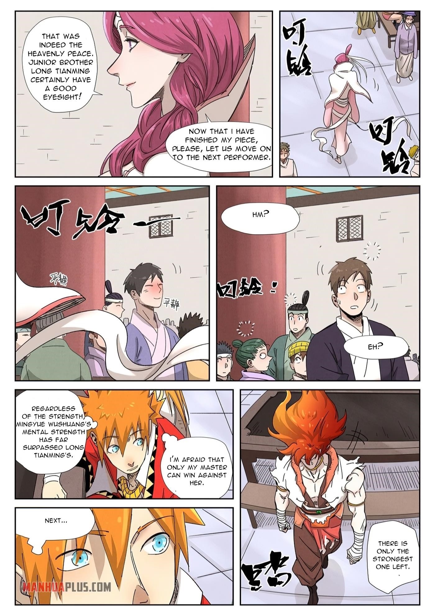 TALES OF DEMONS AND GODS Chapter 340.5 - Page 4 in English