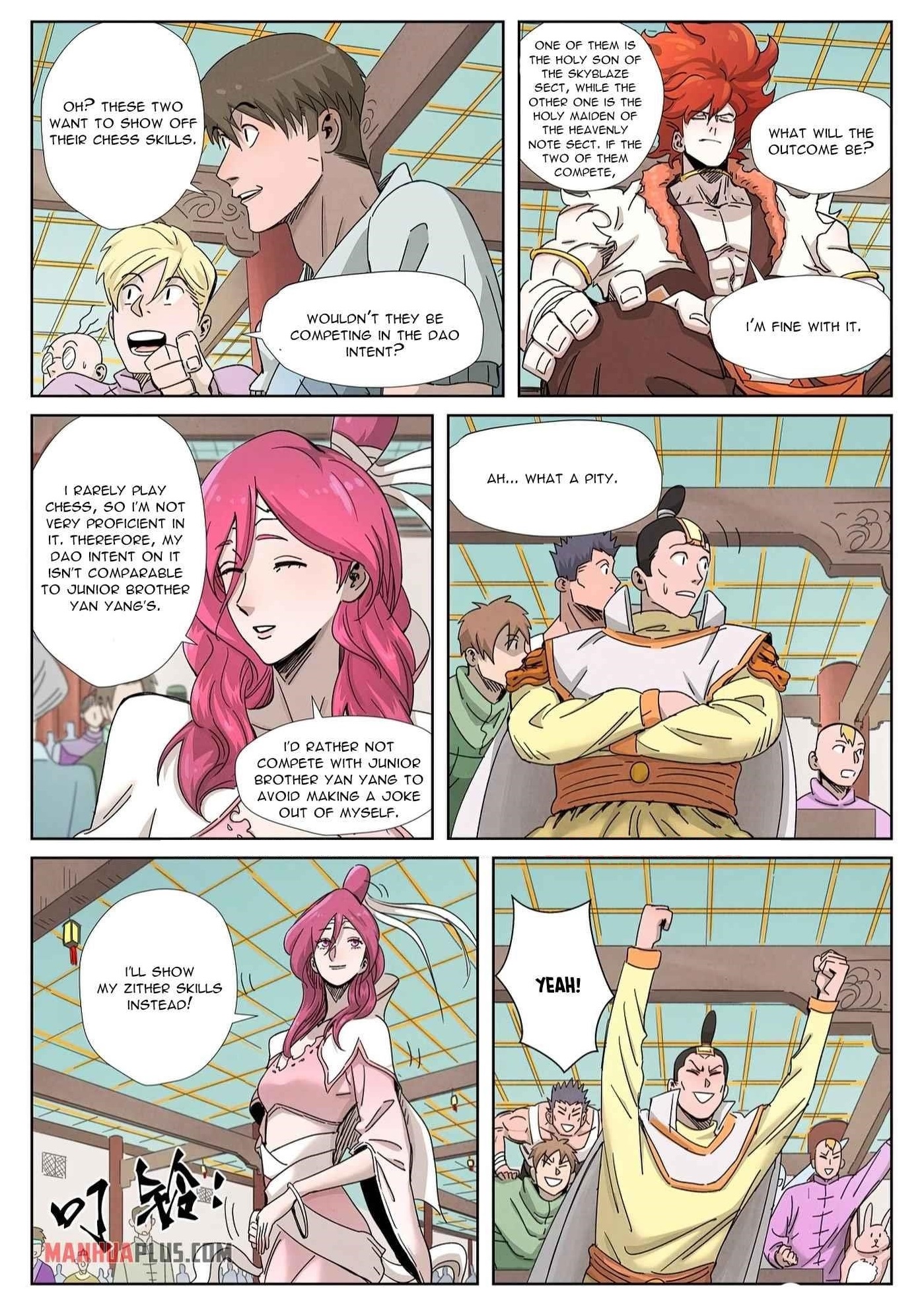 TALES OF DEMONS AND GODS Chapter 340 - Page 10 in English