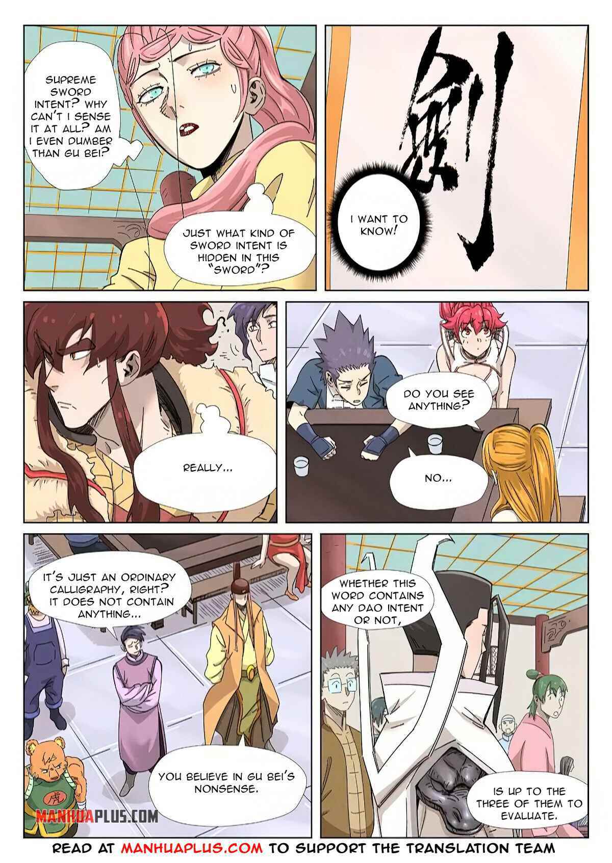 TALES OF DEMONS AND GODS Chapter 341.5 - Page 4 in English