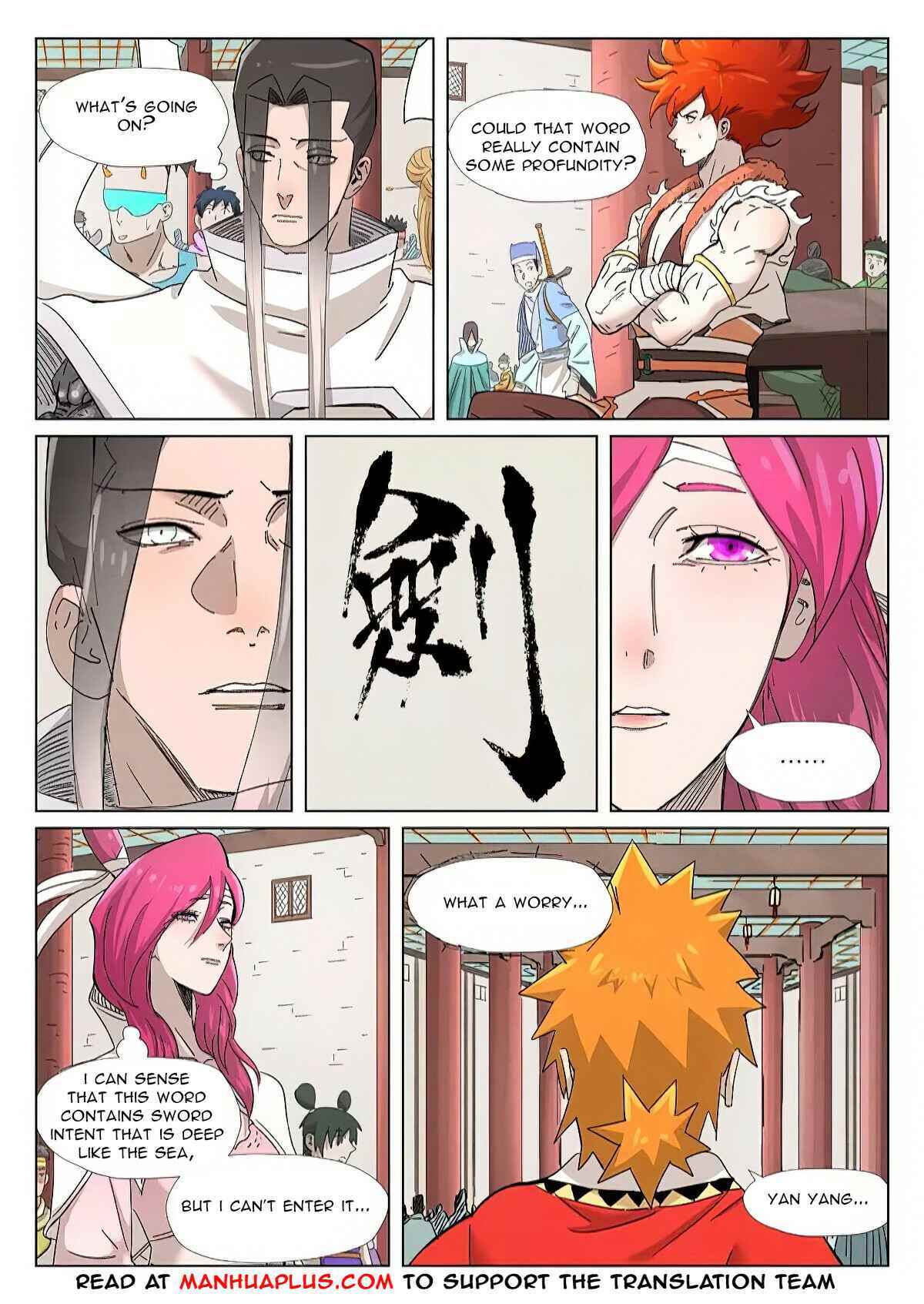 TALES OF DEMONS AND GODS Chapter 341.5 - Page 8 in English