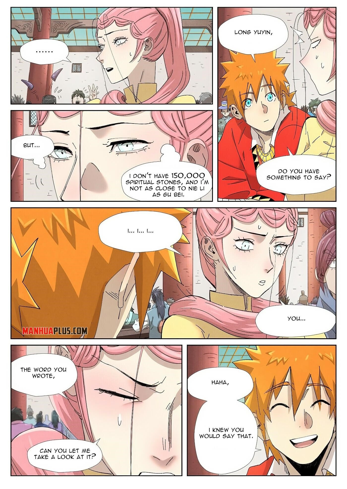 TALES OF DEMONS AND GODS Chapter 342.5 - Page 4 in English