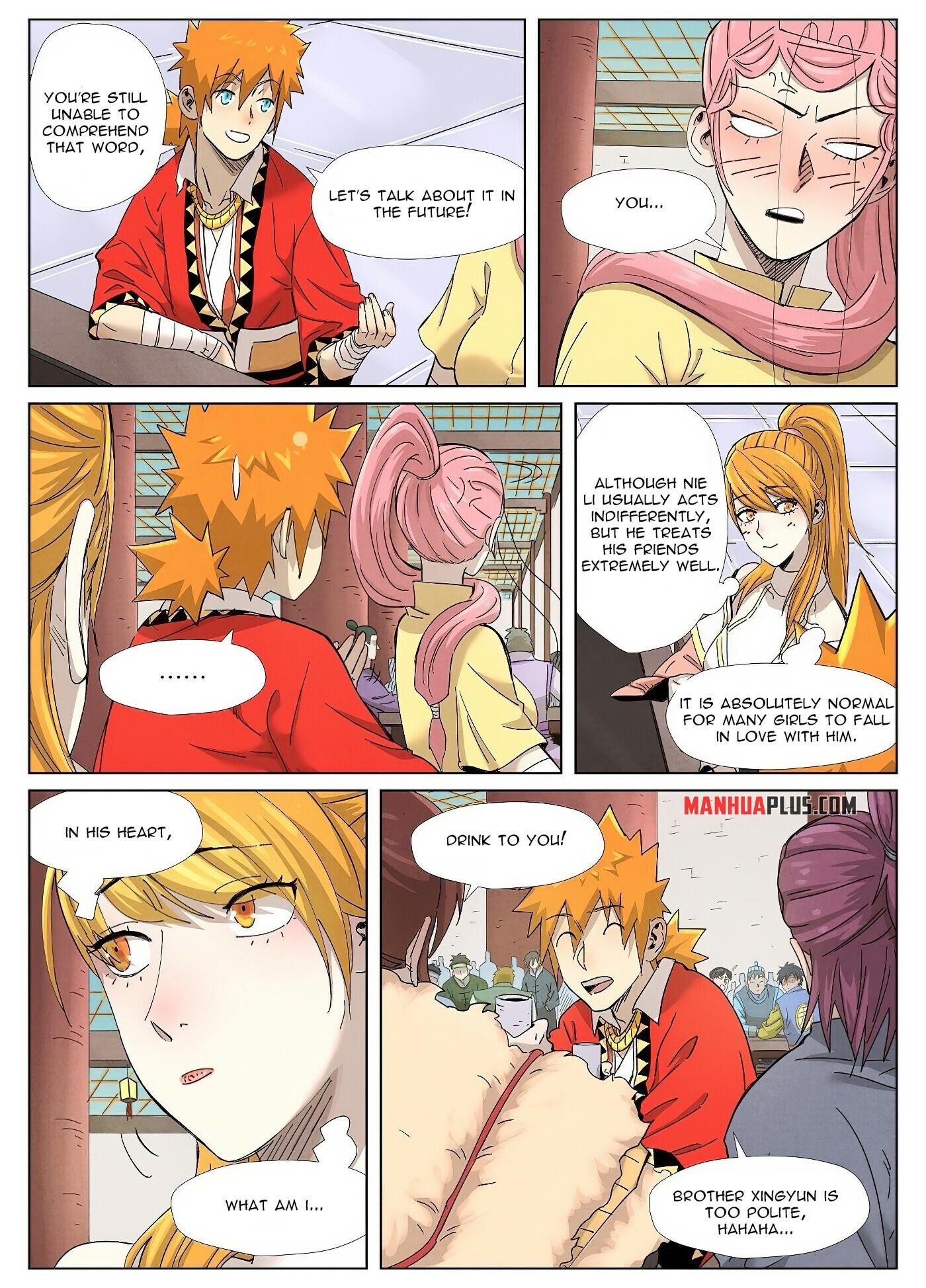 TALES OF DEMONS AND GODS Chapter 342.5 - Page 5 in English