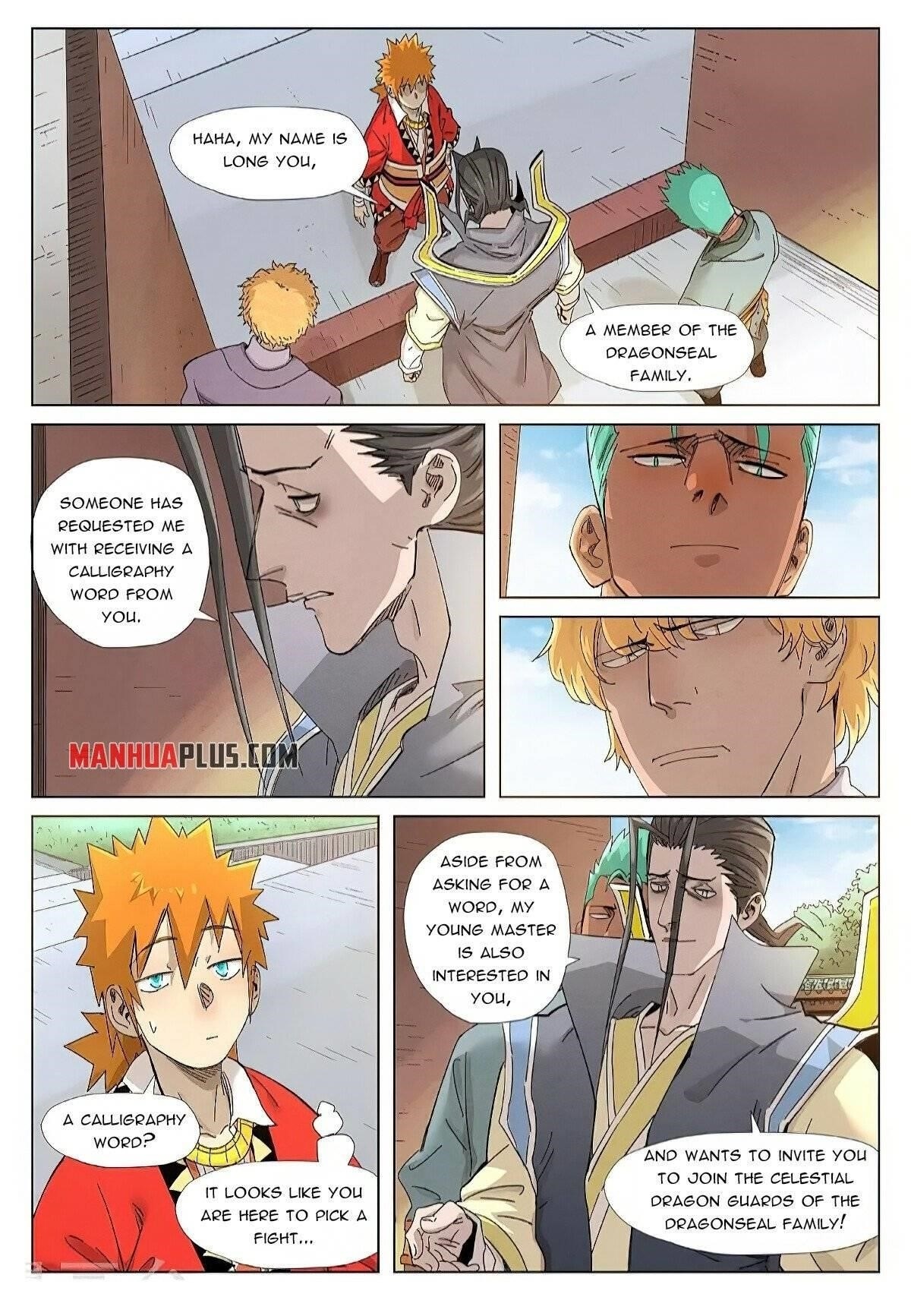 TALES OF DEMONS AND GODS Chapter 344.5 - Page 7 in English
